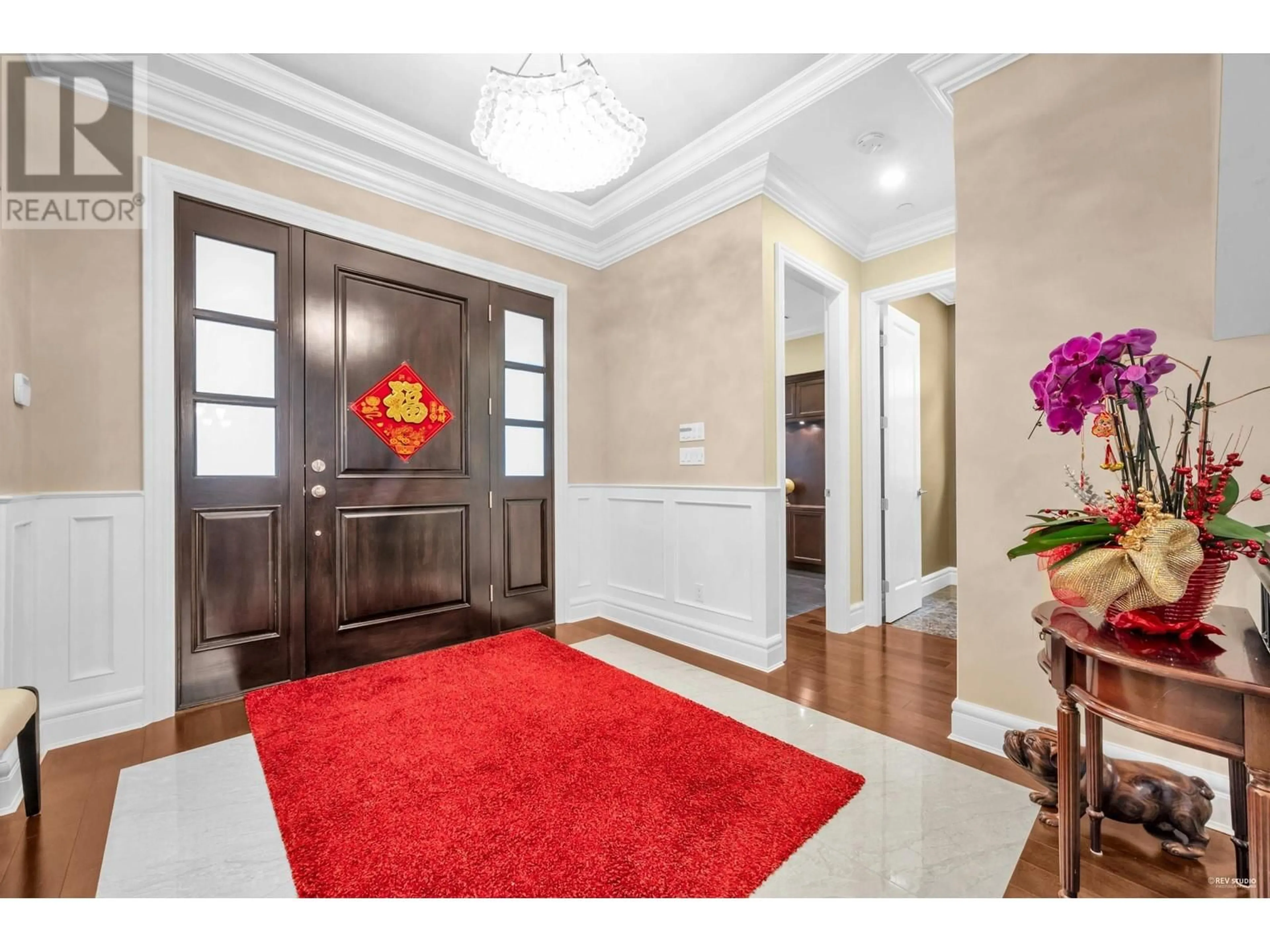 Indoor foyer for 1737 63RD AVENUE, Vancouver British Columbia V6P2H7