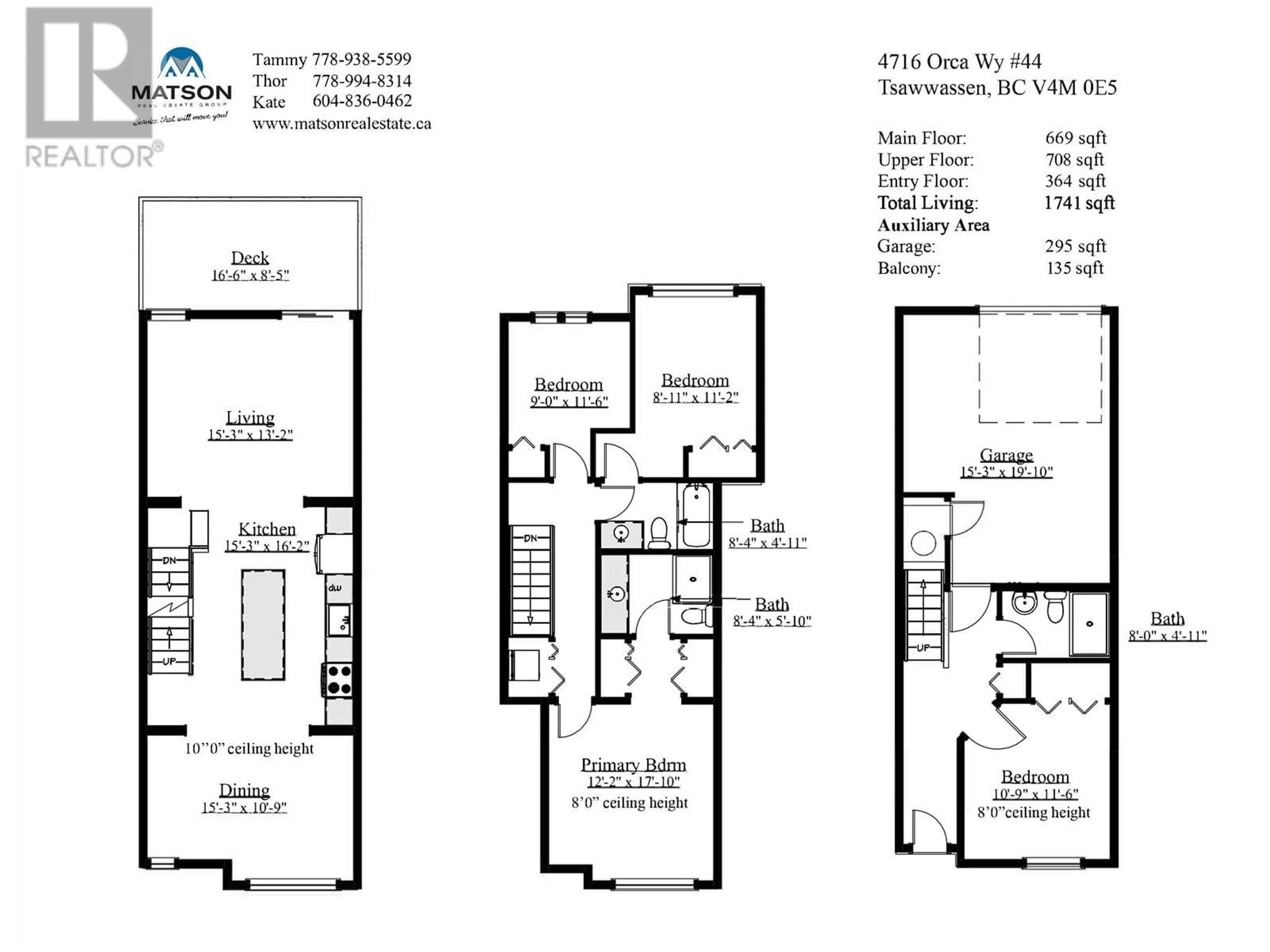 Floor plan for 44 - 4716 ORCA WAY, Delta British Columbia V4M0E5