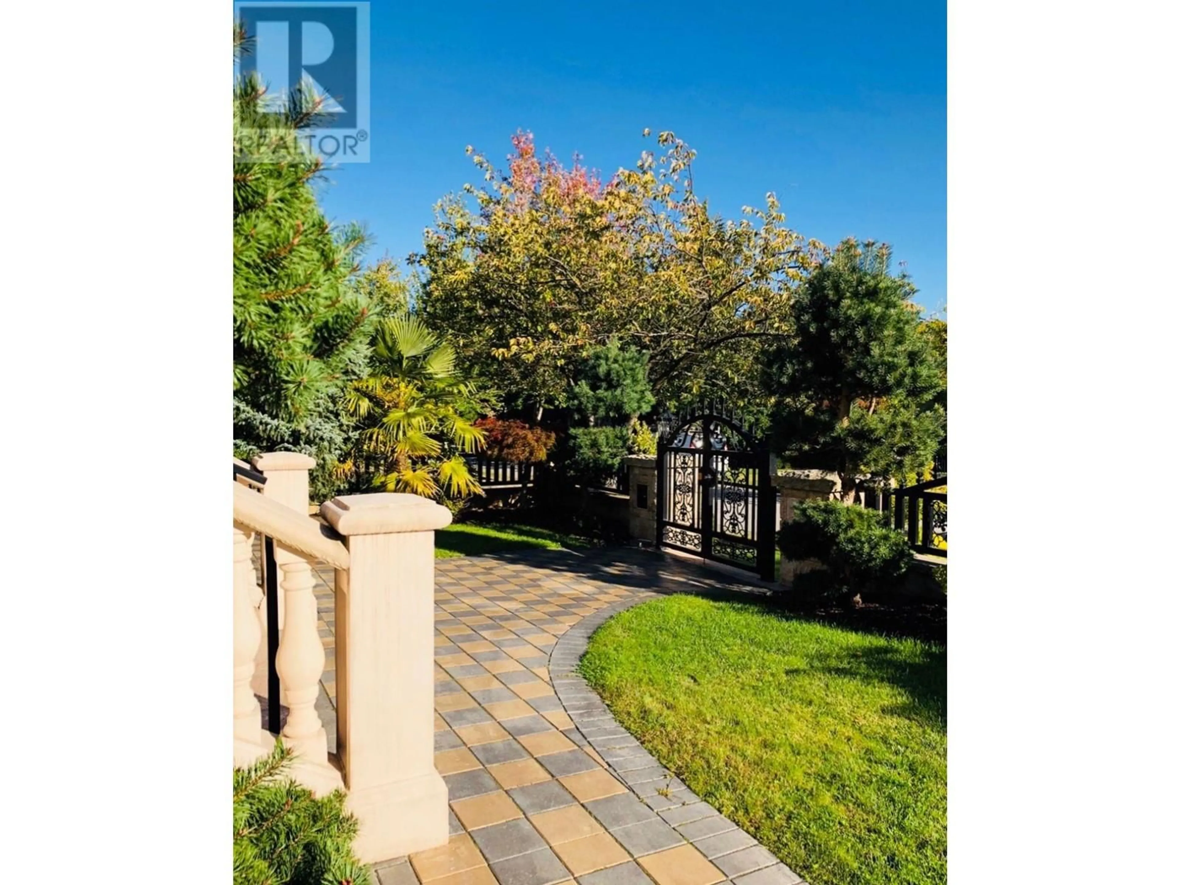 Patio, street for 1291 50TH AVENUE, Vancouver British Columbia V6P1B1