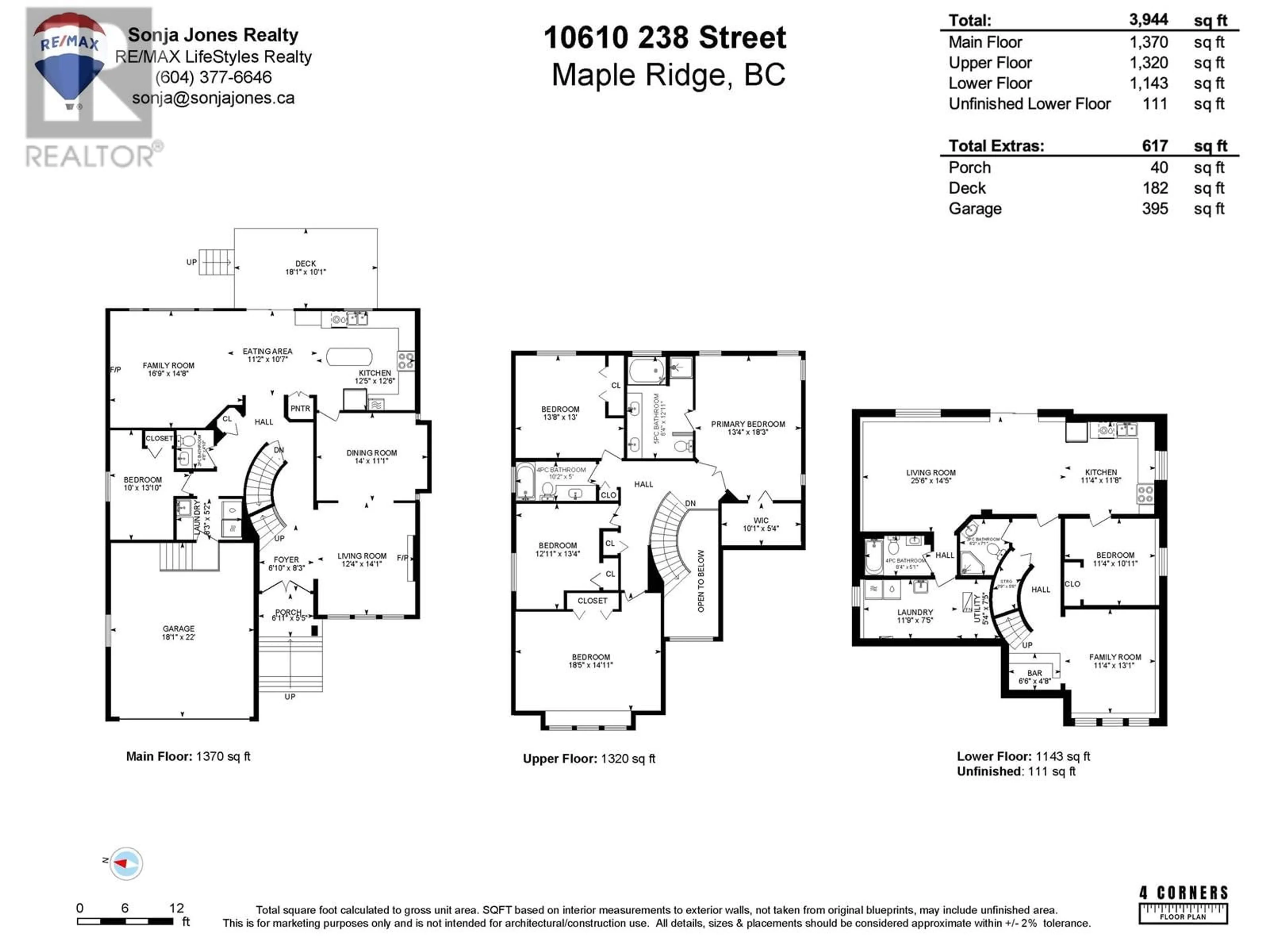 Floor plan for 10610 238 STREET, Maple Ridge British Columbia V2W1E4