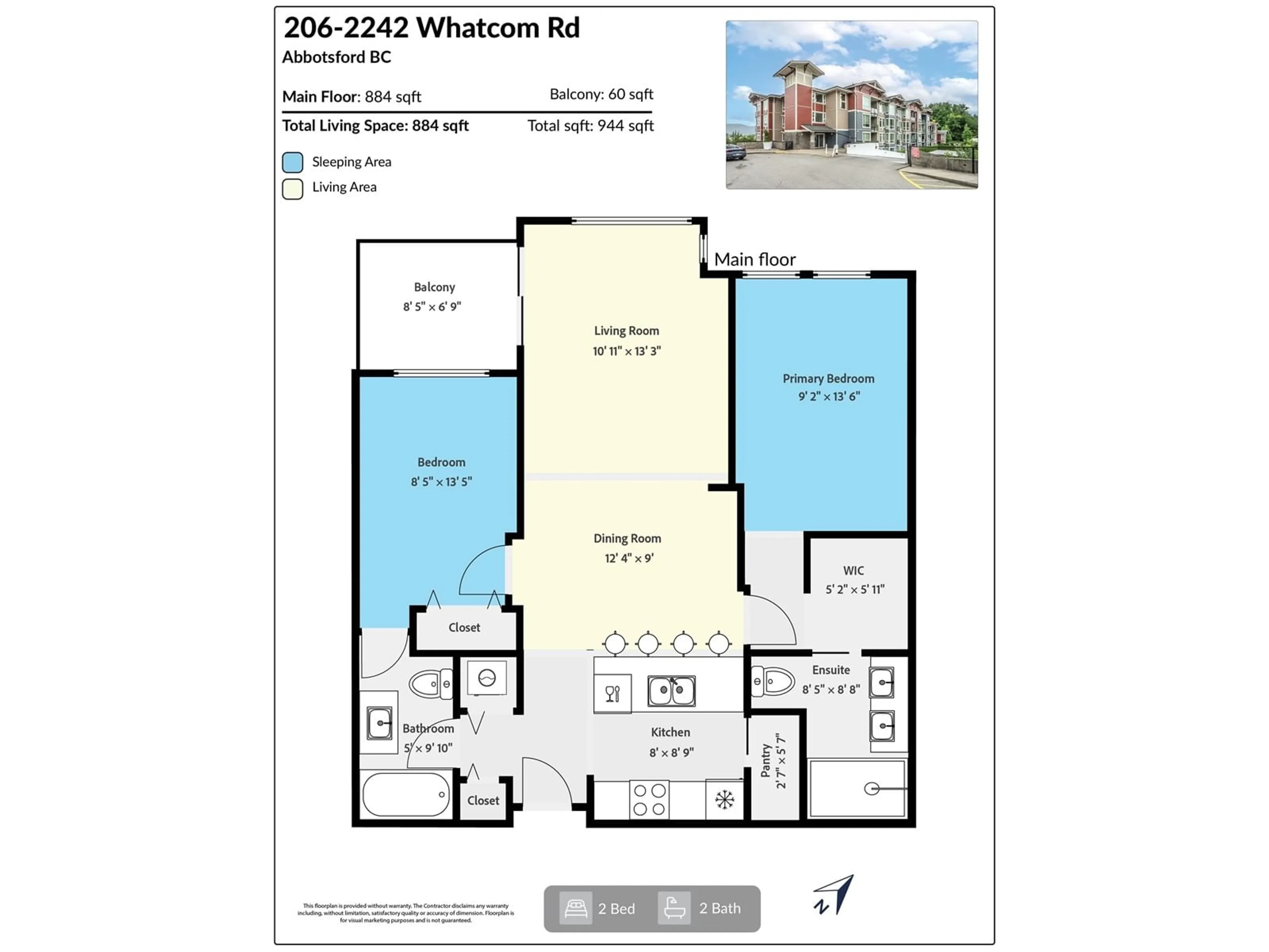 Floor plan for 206 - 2242 WHATCOM, Abbotsford British Columbia V3G2K8