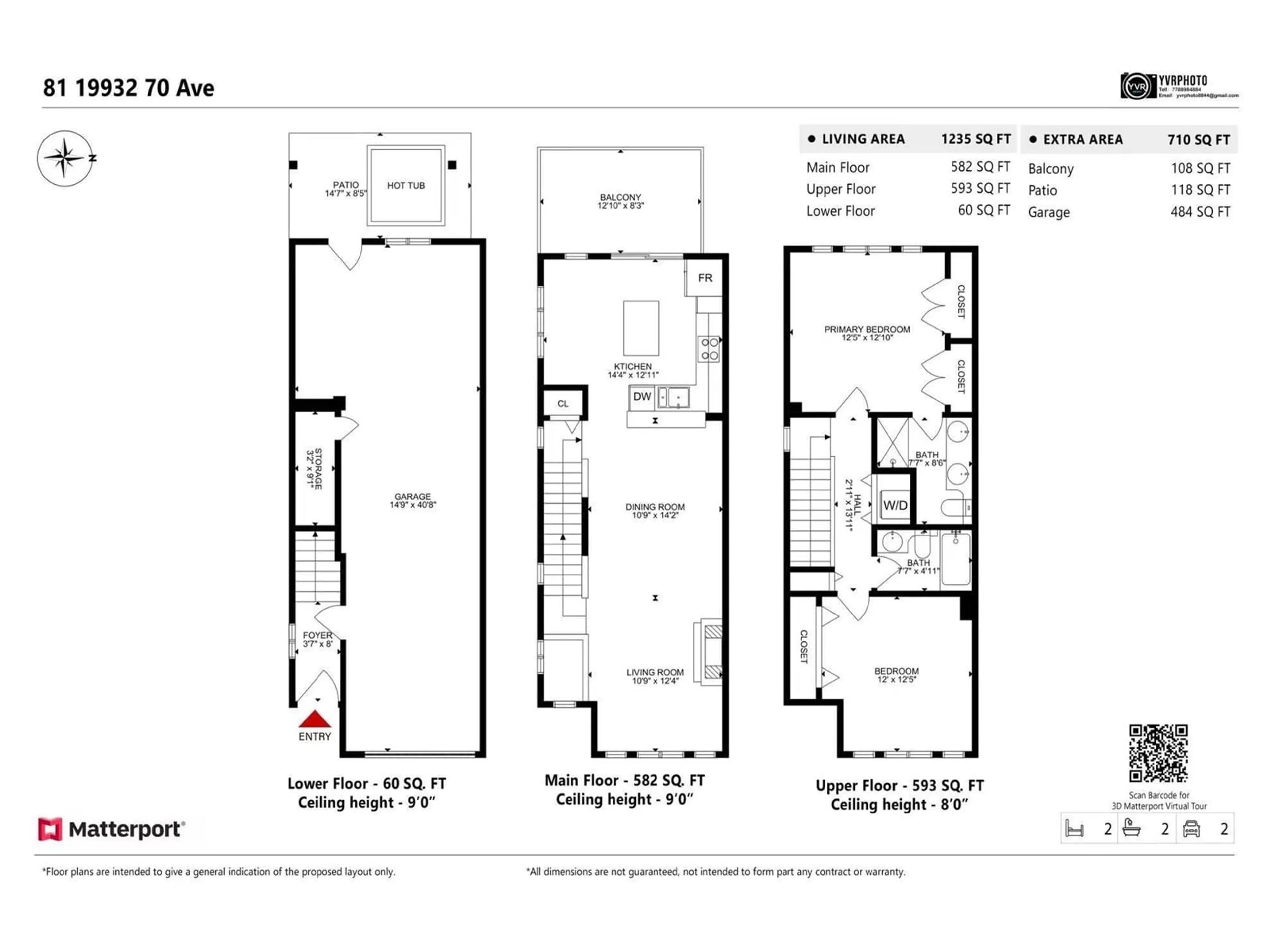 Floor plan for 81 - 19932 70, Langley British Columbia V2Y3C6