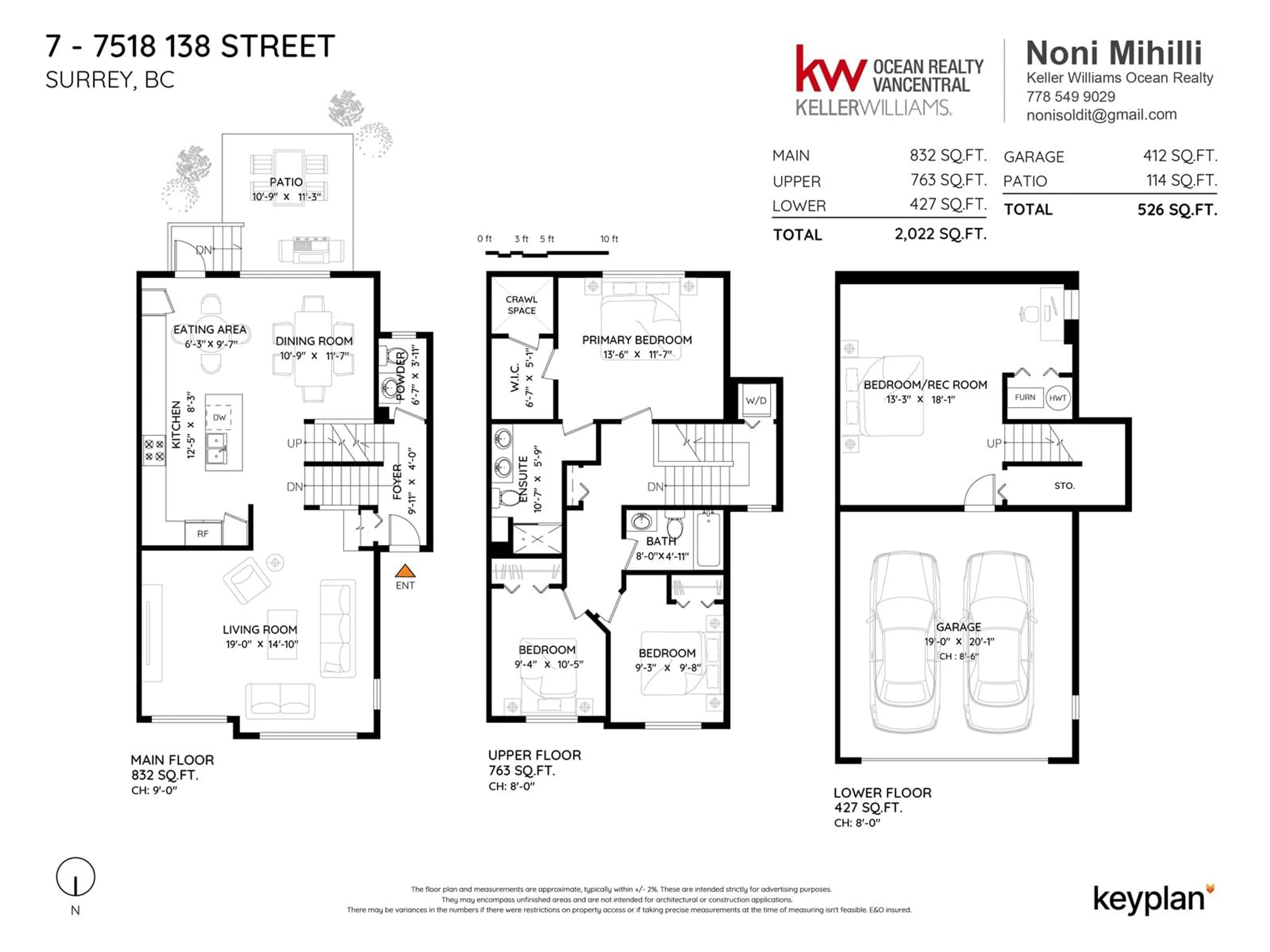 Floor plan for 7 - 7518 138, Surrey British Columbia V3W1S1
