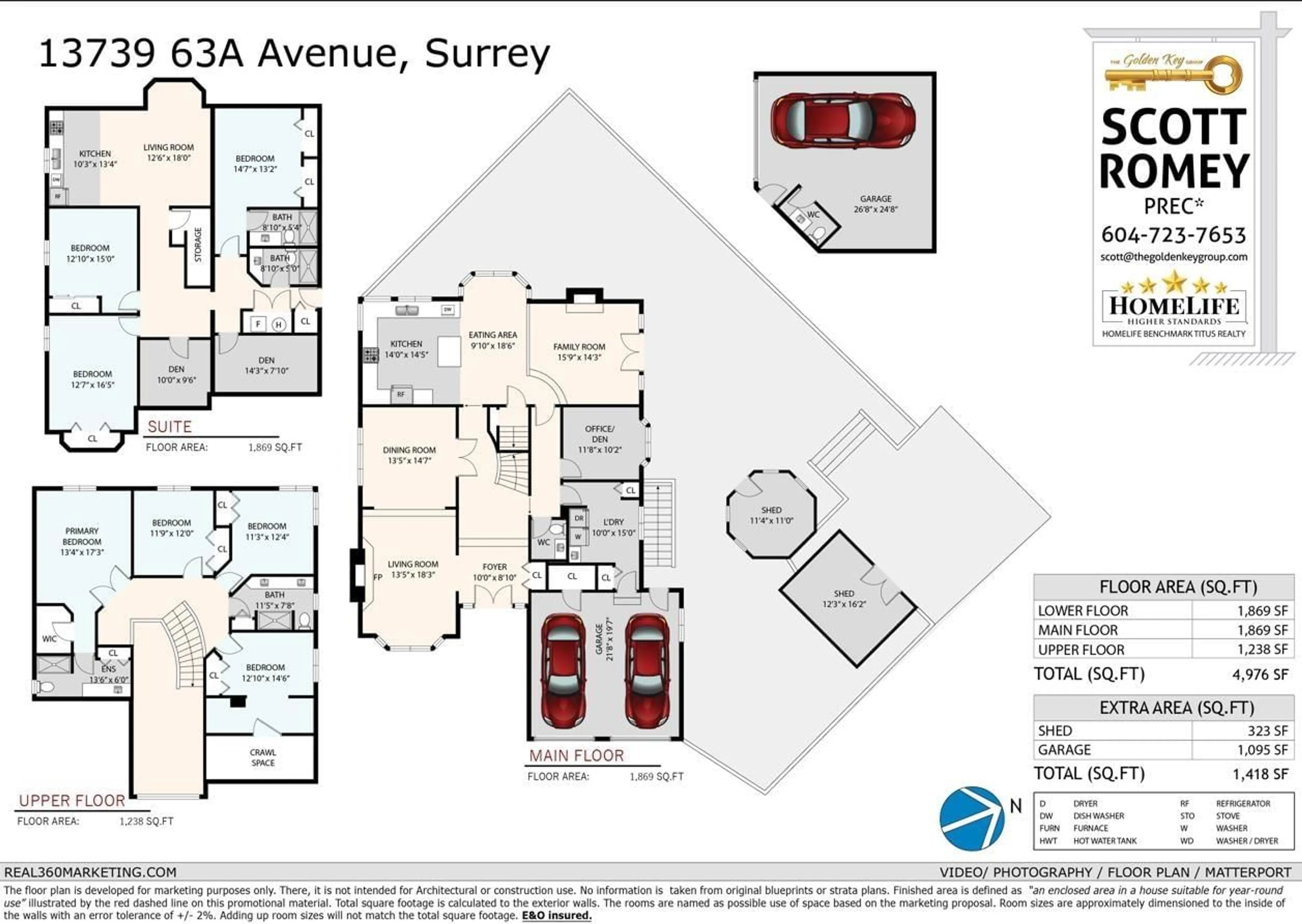 Floor plan for 13739 63A, Surrey British Columbia V3X1E6