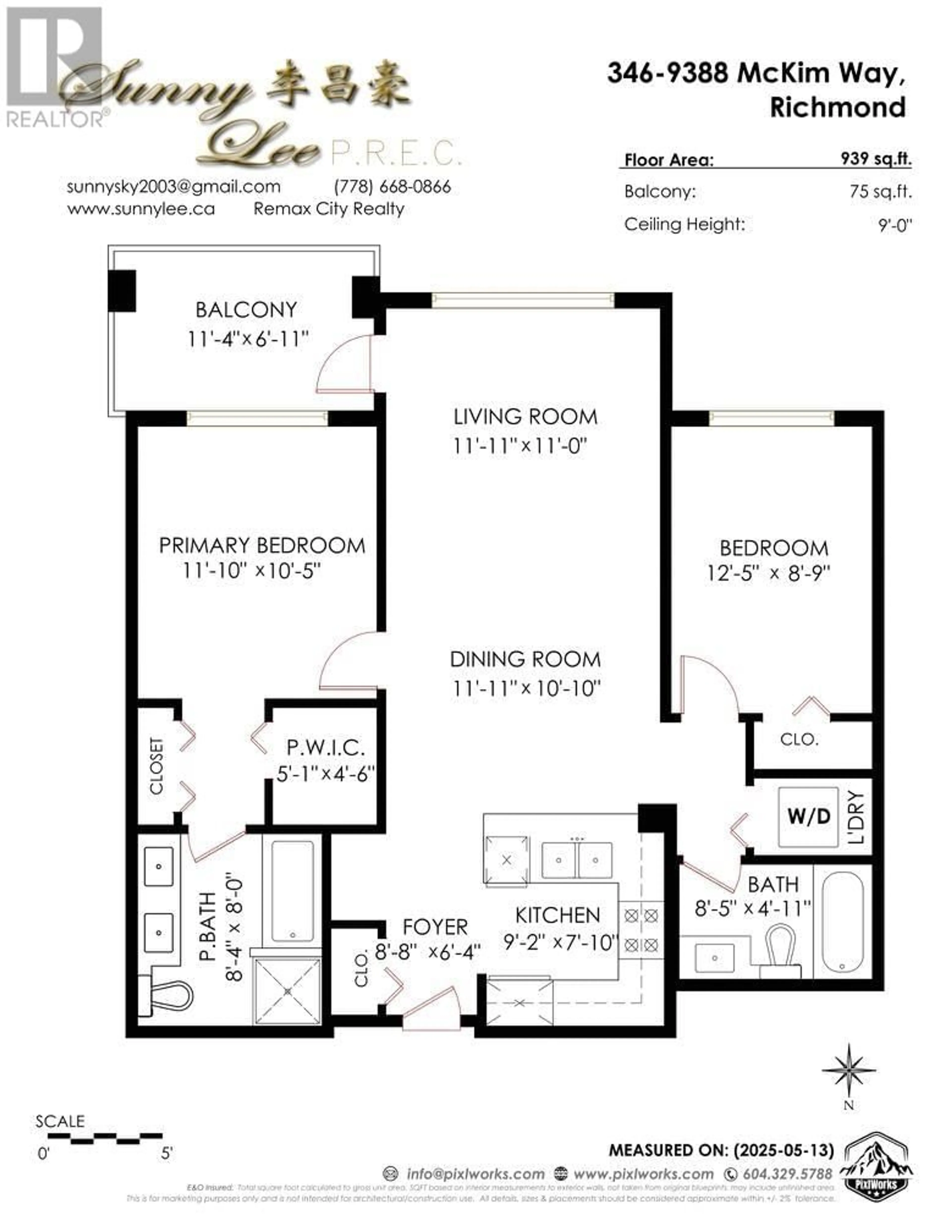 Floor plan for 346 - 9388 MCKIM WAY, Richmond British Columbia V6X0J7