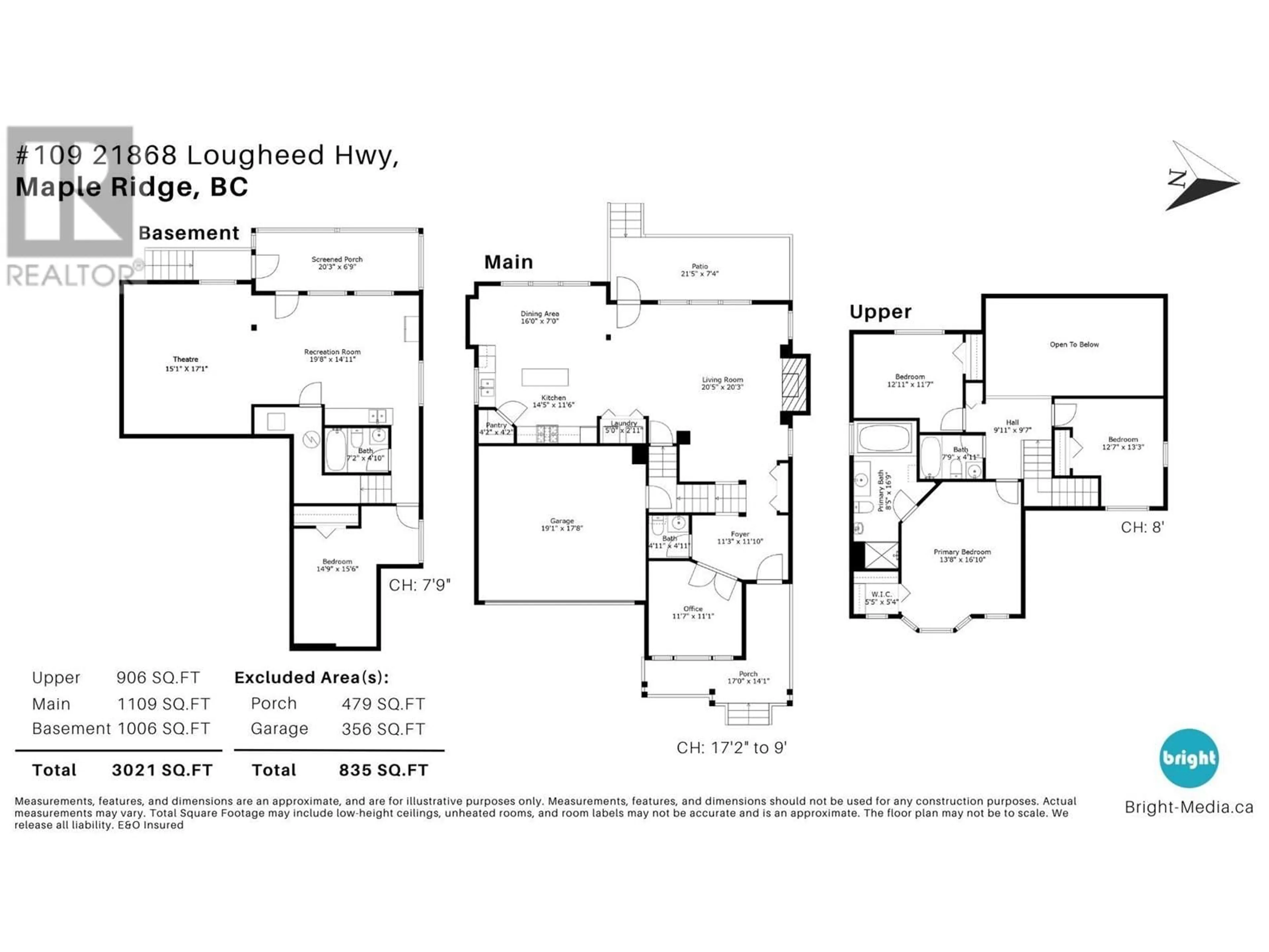 Floor plan for 109 - 21868 LOUGHEED HIGHWAY, Maple Ridge British Columbia V2X2S4