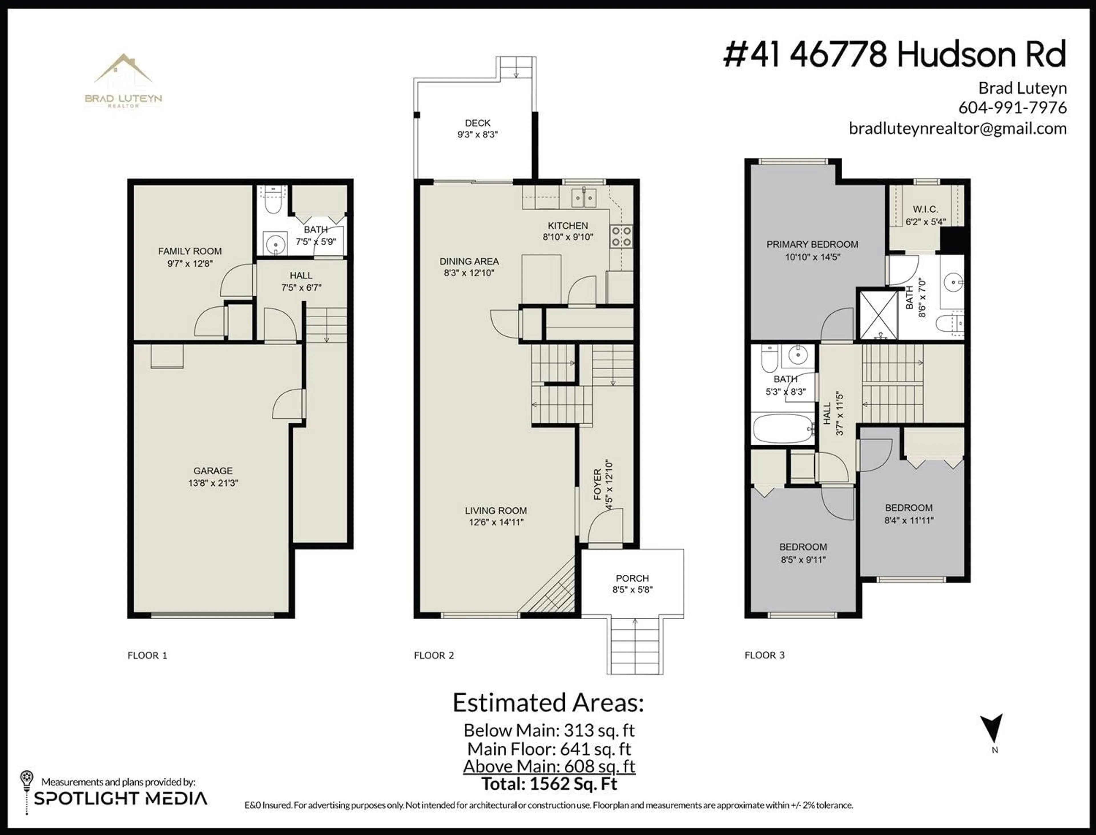 Floor plan for 41 - 46778 HUDSON ROAD, Chilliwack British Columbia V2R0K4