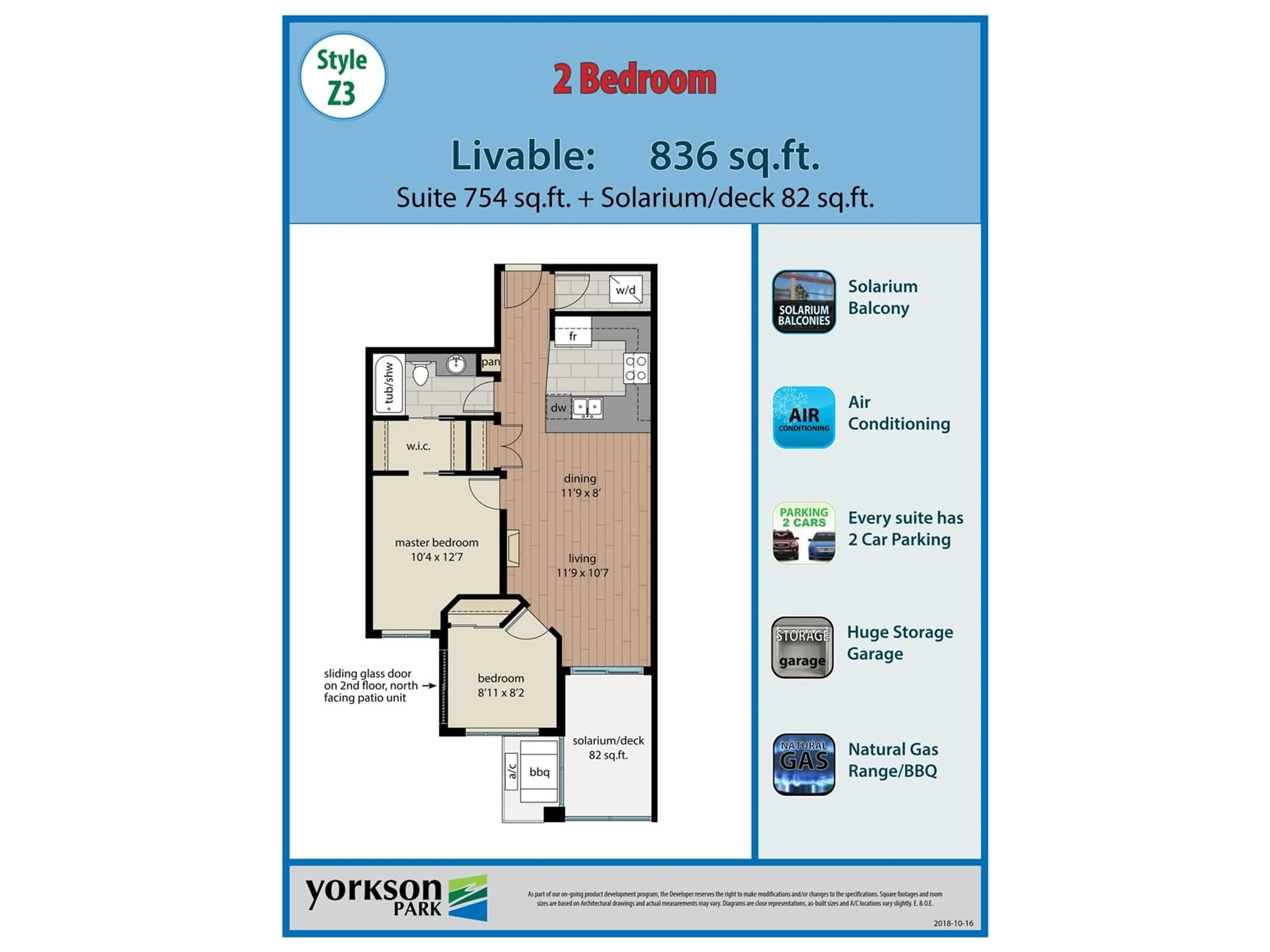 Floor plan for #303 - 20367 85, Langley British Columbia V2Y3R1