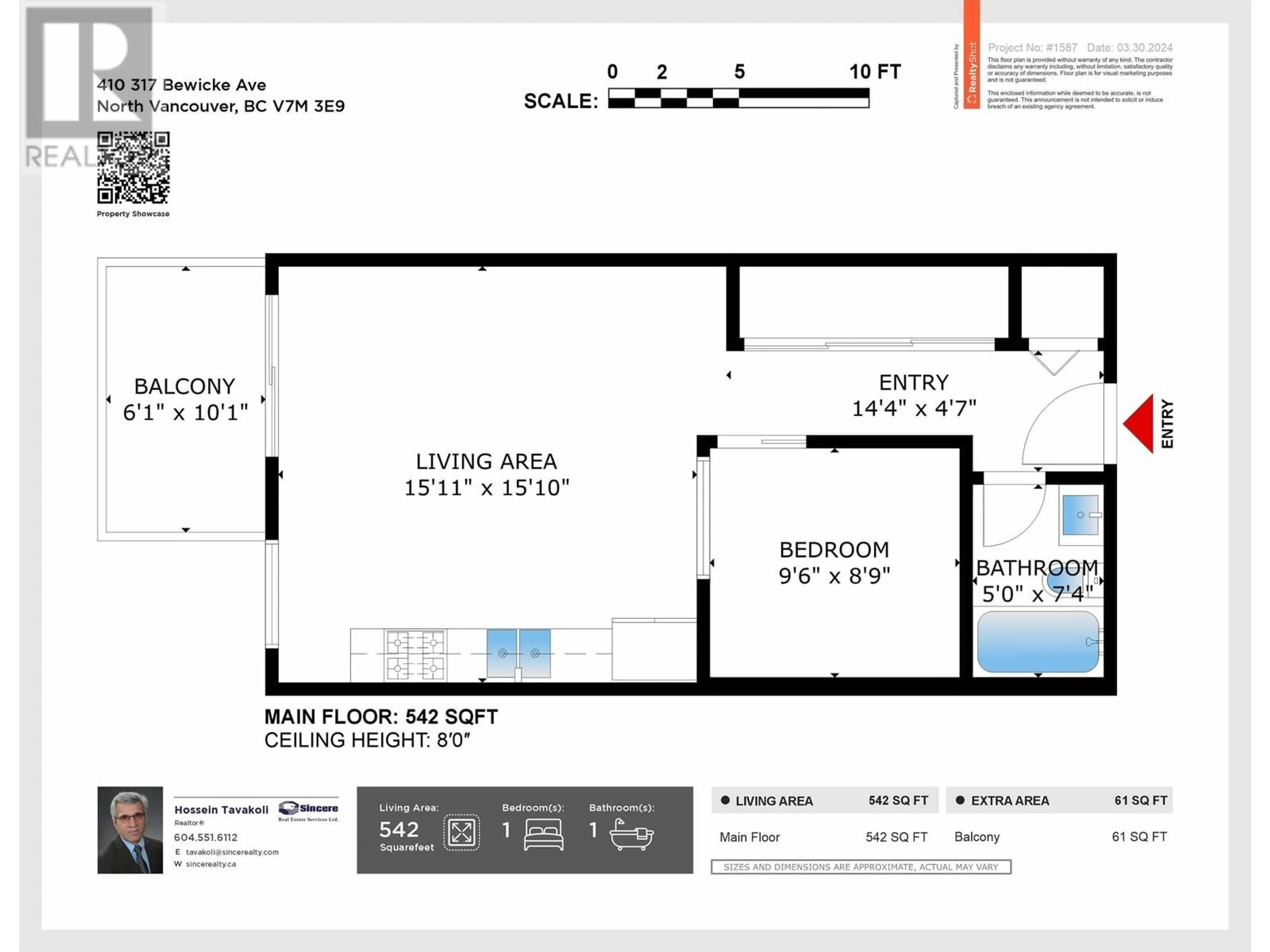 Floor plan for 410 - 317 BEWICKE AVENUE, North Vancouver British Columbia V7M3E9
