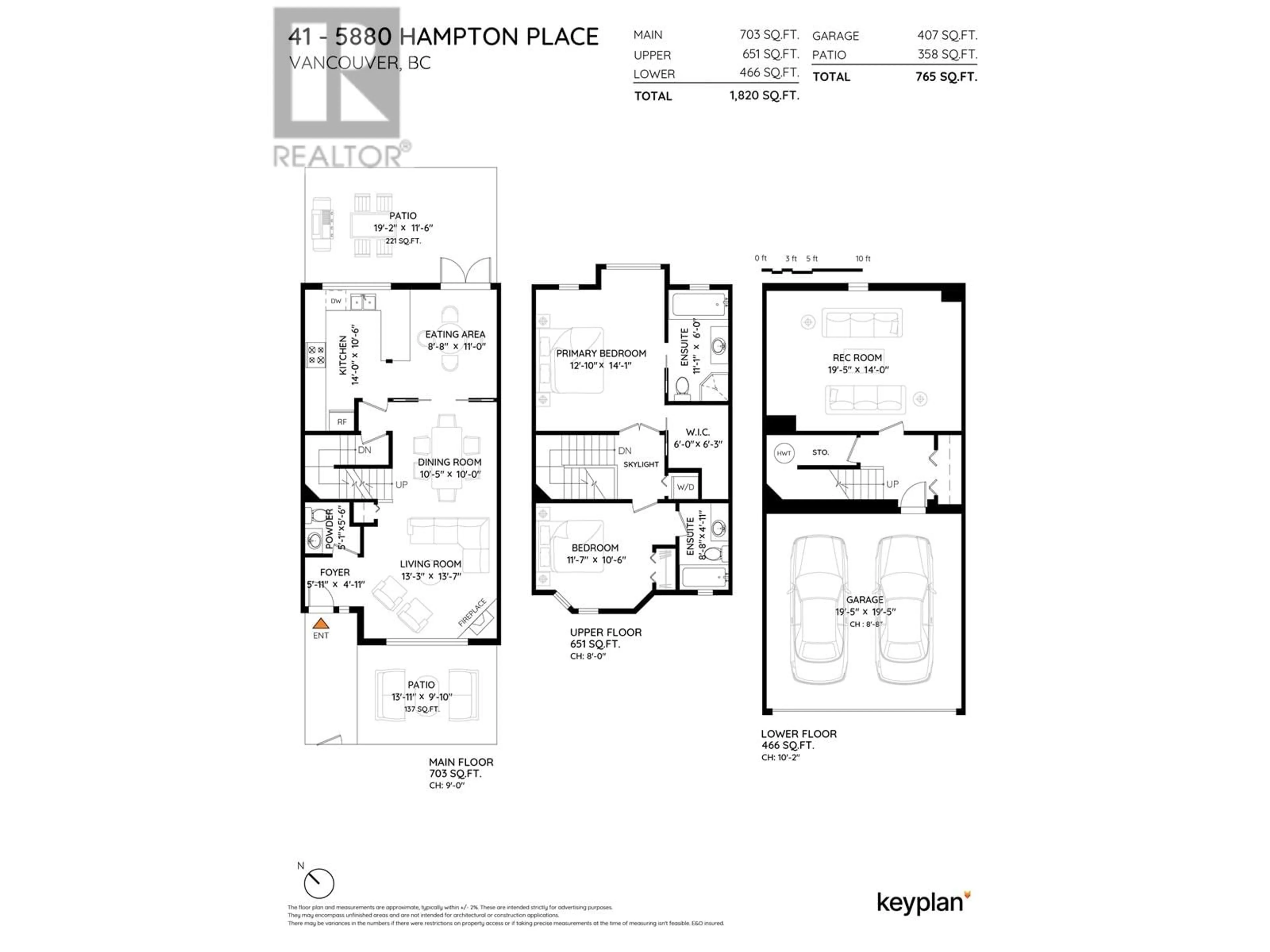 Floor plan for 41 - 5880 HAMPTON PLACE, Vancouver British Columbia V6T2E9