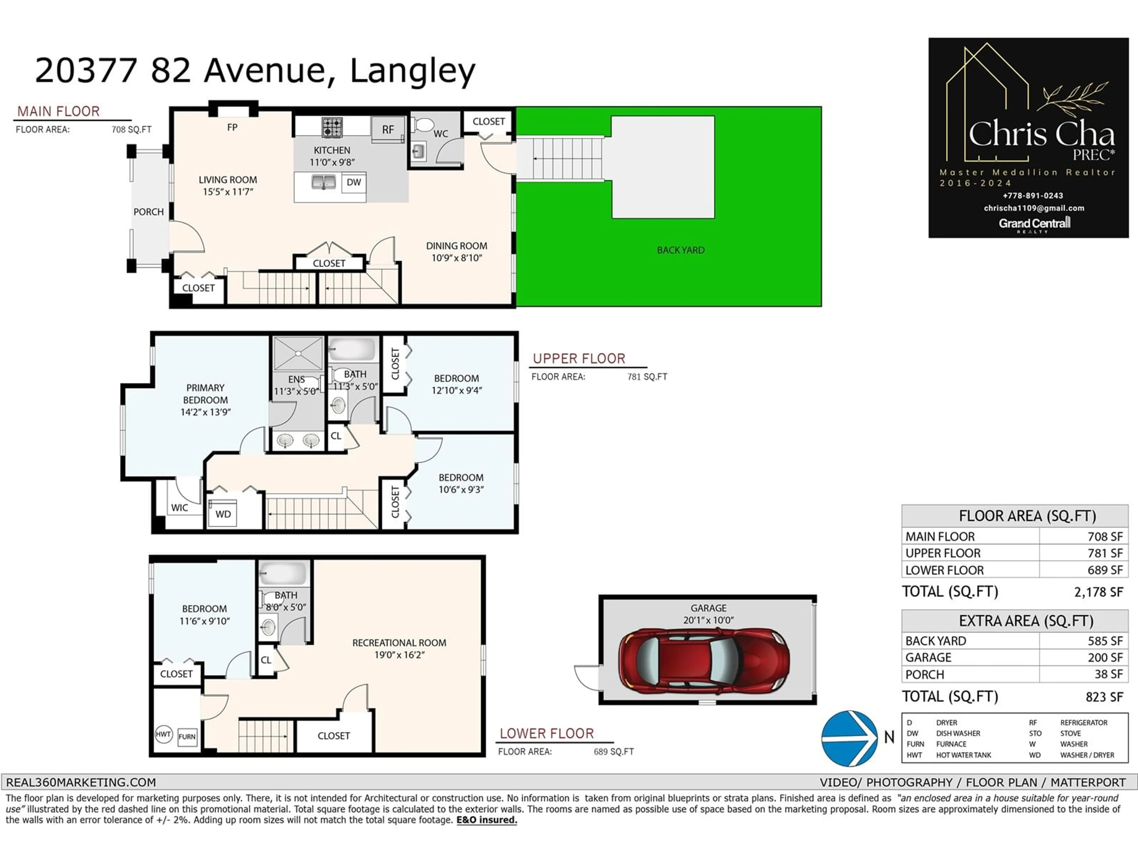 Floor plan for 20377 82, Langley British Columbia V2Y0S3
