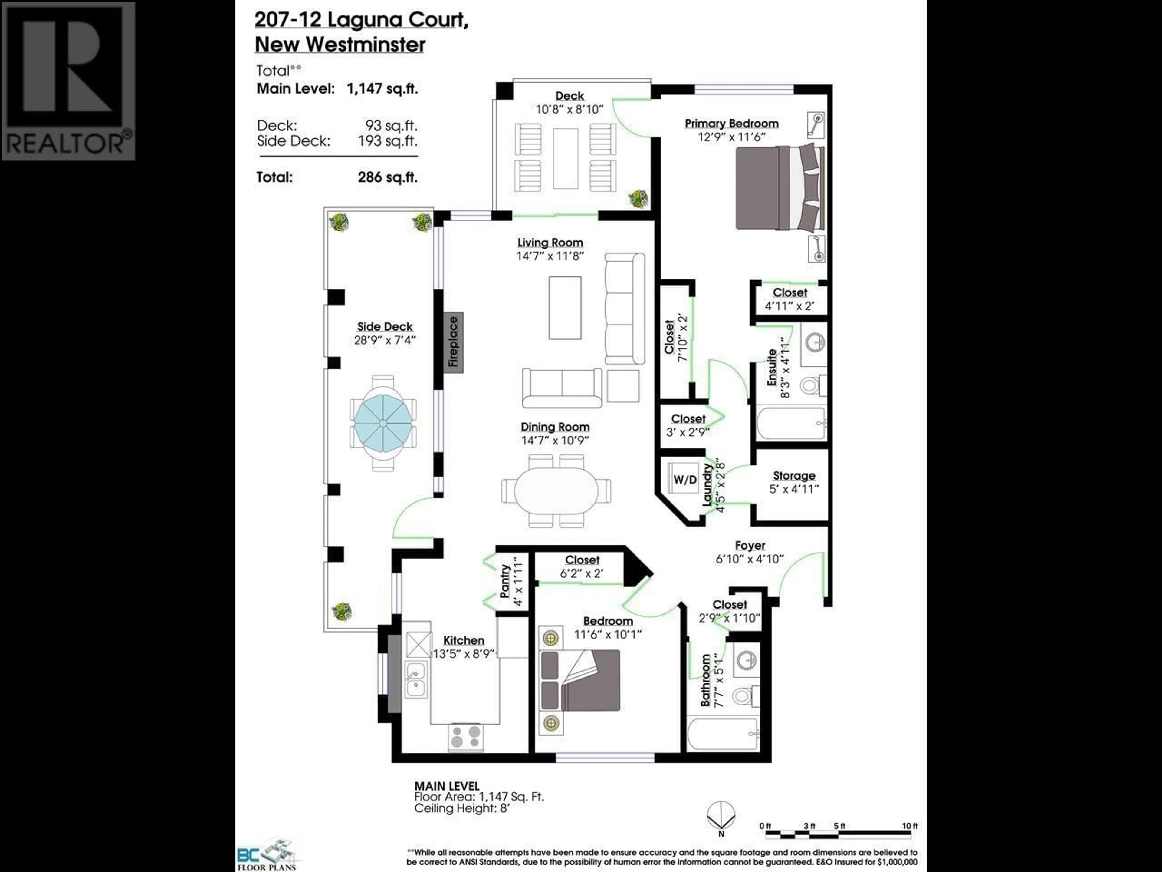 Floor plan for 207 - 12 LAGUNA COURT, New Westminster British Columbia V3M6W4