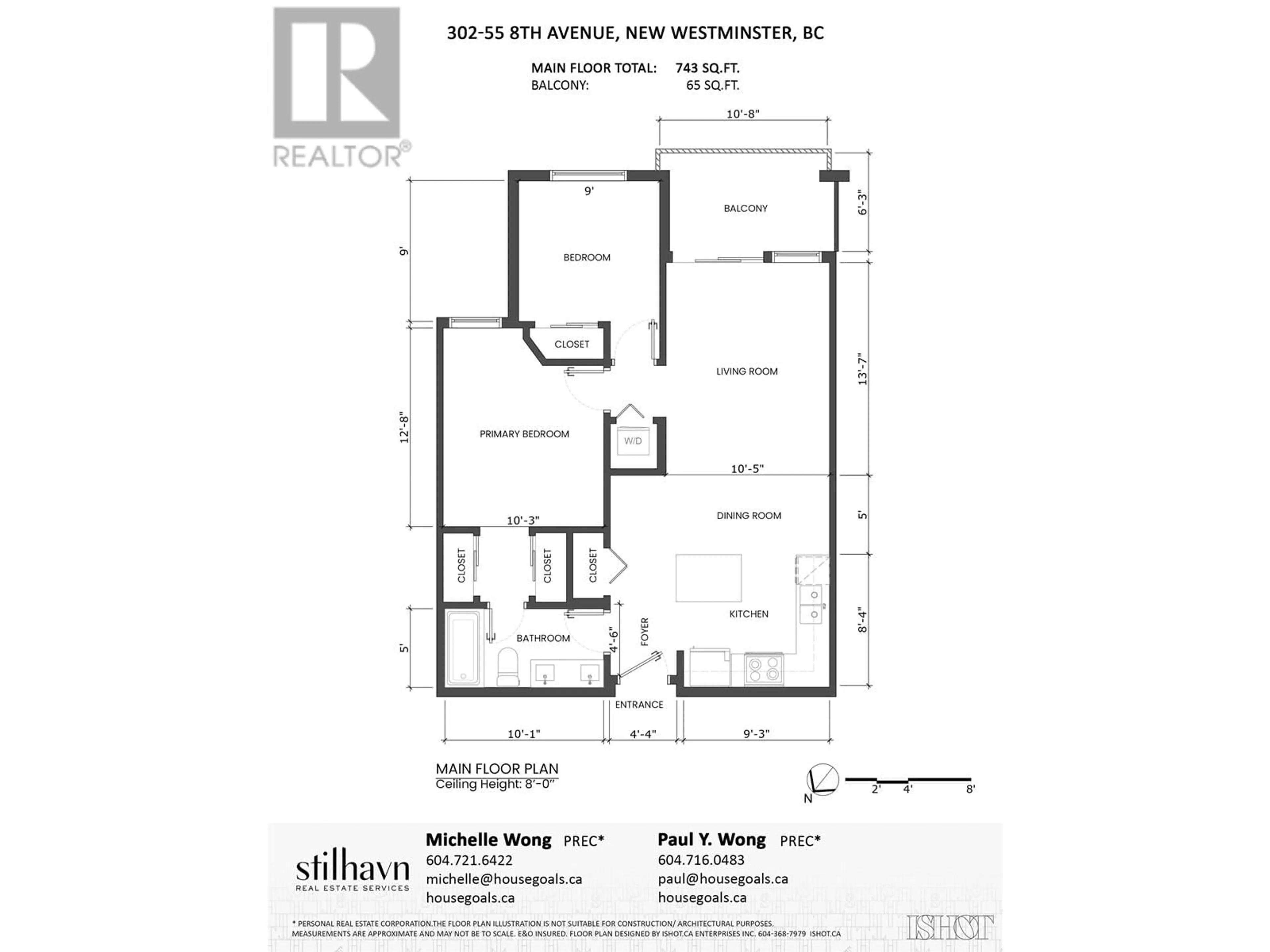 Floor plan for 302 - 55 EIGHTH AVENUE, New Westminster British Columbia V3L0E8