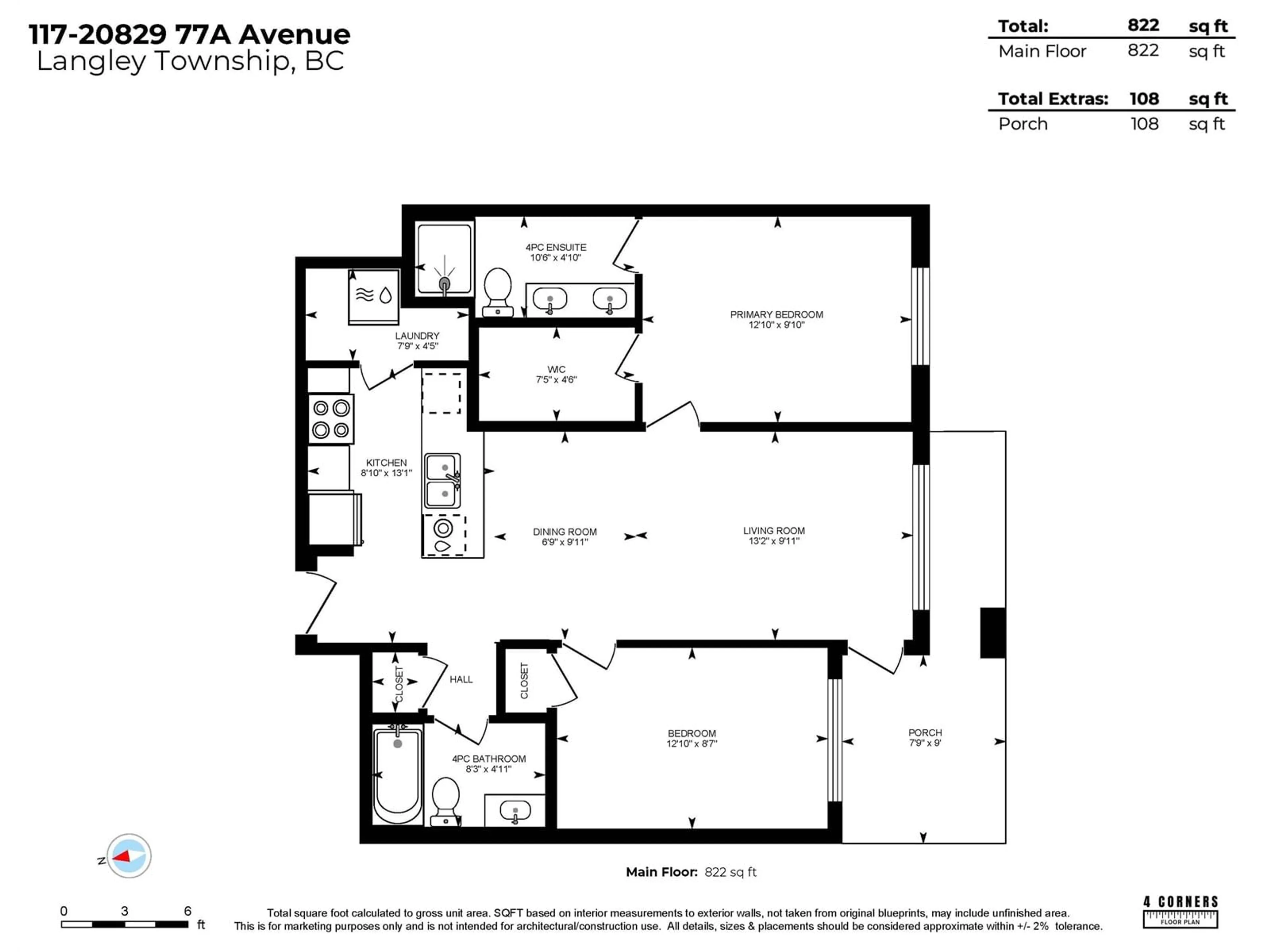 Floor plan for 117 - 20829 77A, Langley British Columbia V2Y0Y5