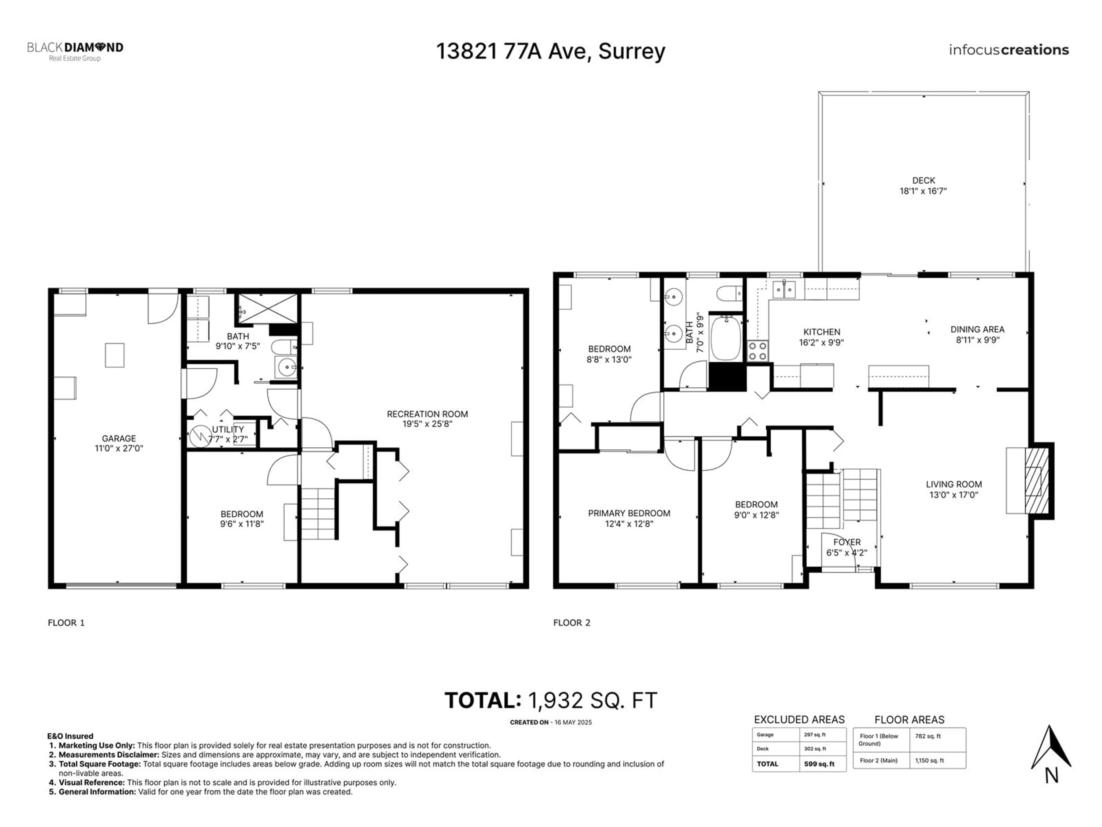 Floor plan for 13821 77A, Surrey British Columbia V3W5Z3