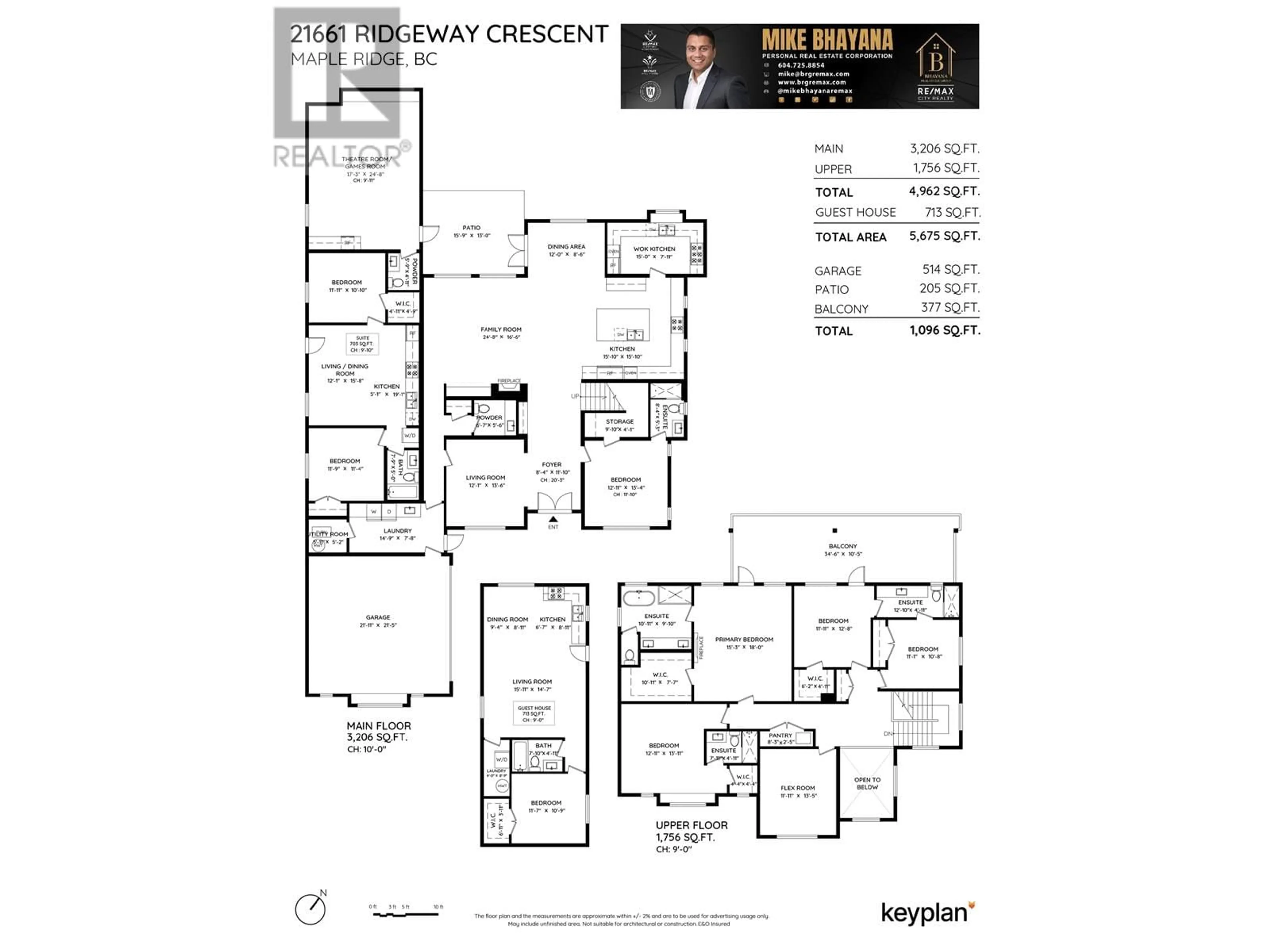 Floor plan for 21661 RIDGEWAY CRESCENT, Maple Ridge British Columbia V2X3Z6