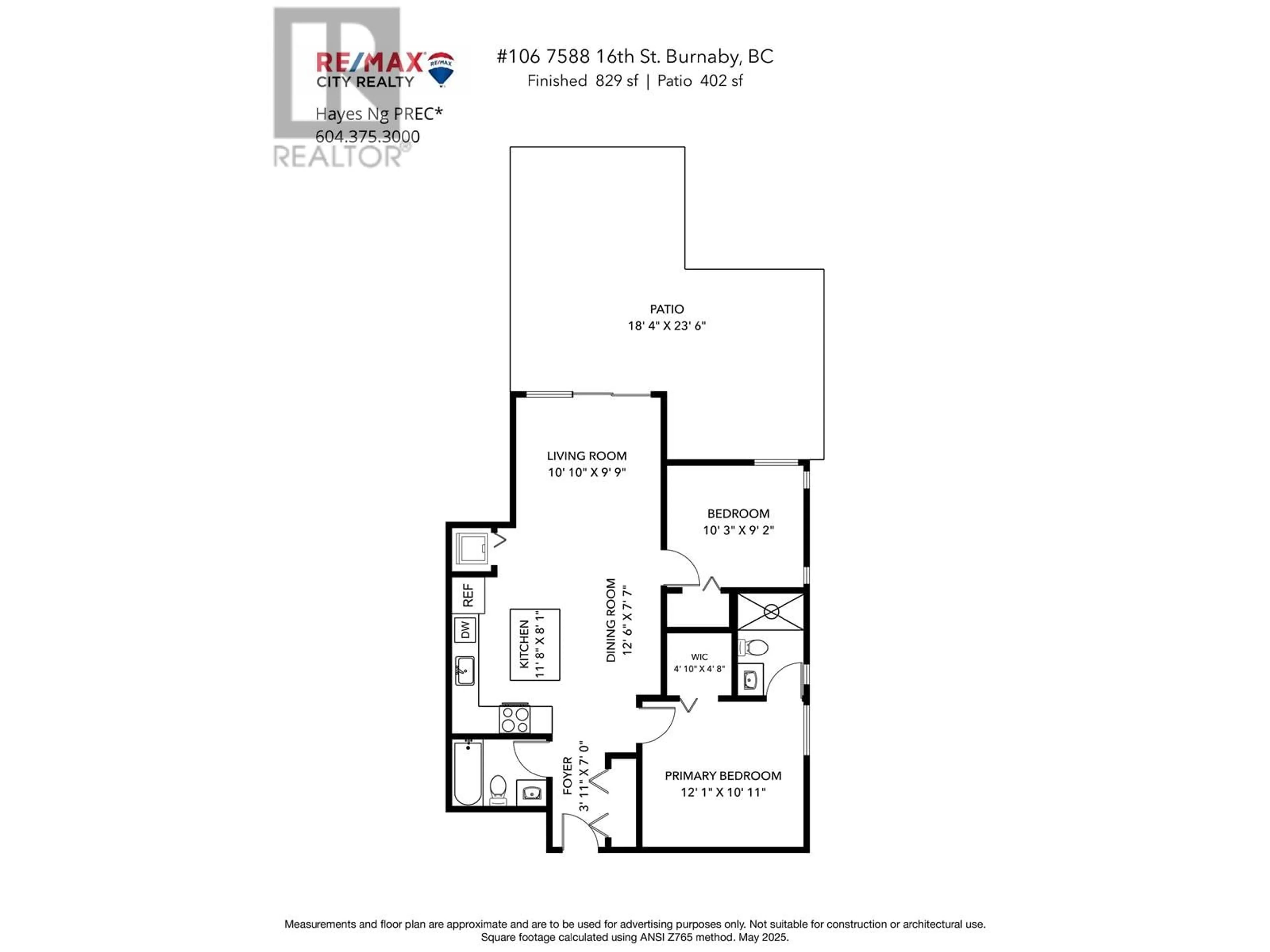 Floor plan for 106 - 7588 16TH STREET, Burnaby British Columbia V3N0H8