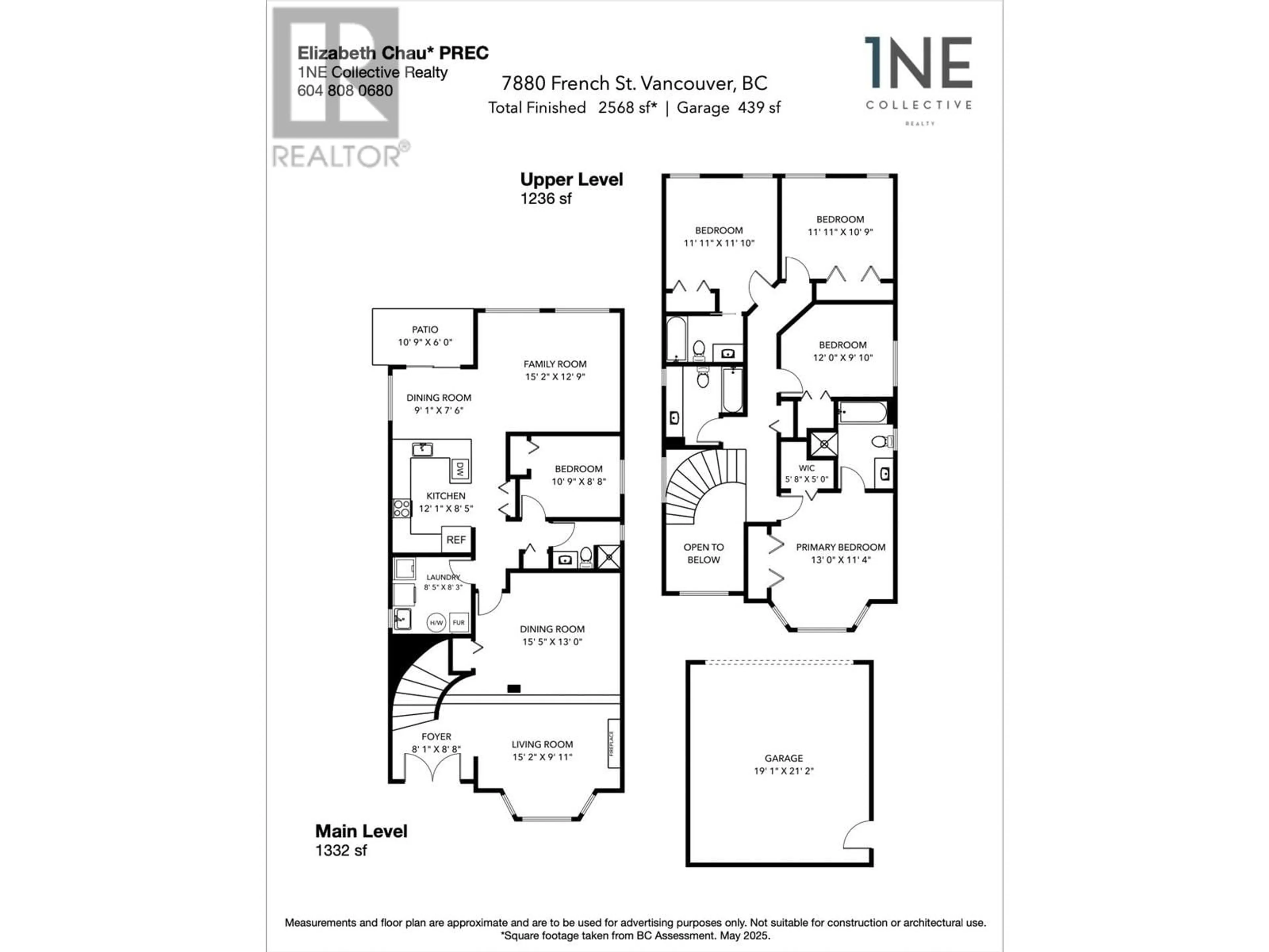 Floor plan for 7880 FRENCH STREET, Vancouver British Columbia V6P4V7