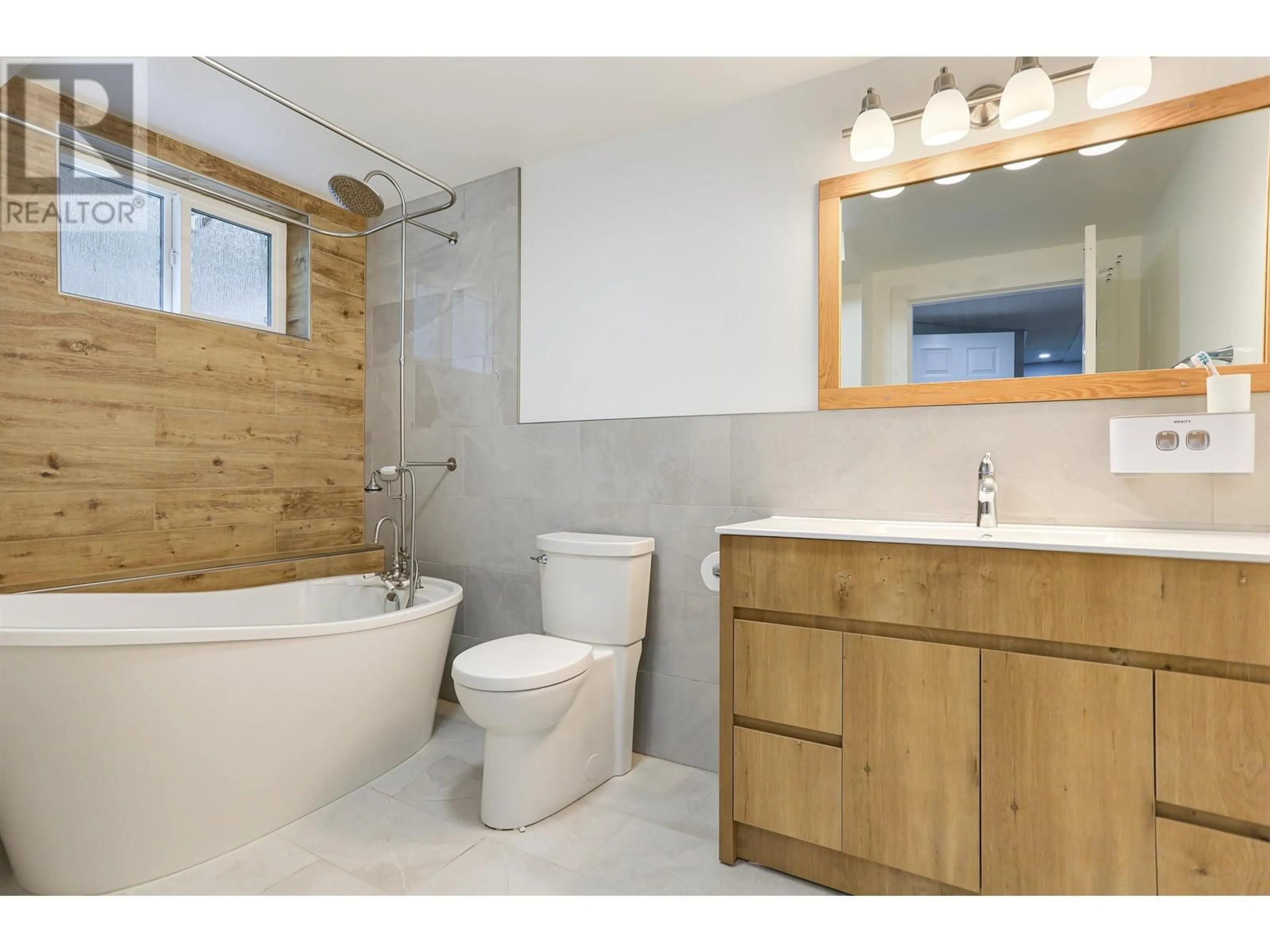 Standard bathroom, unknown for 59 CARLSON STREET, Kitimat British Columbia V8C1A9