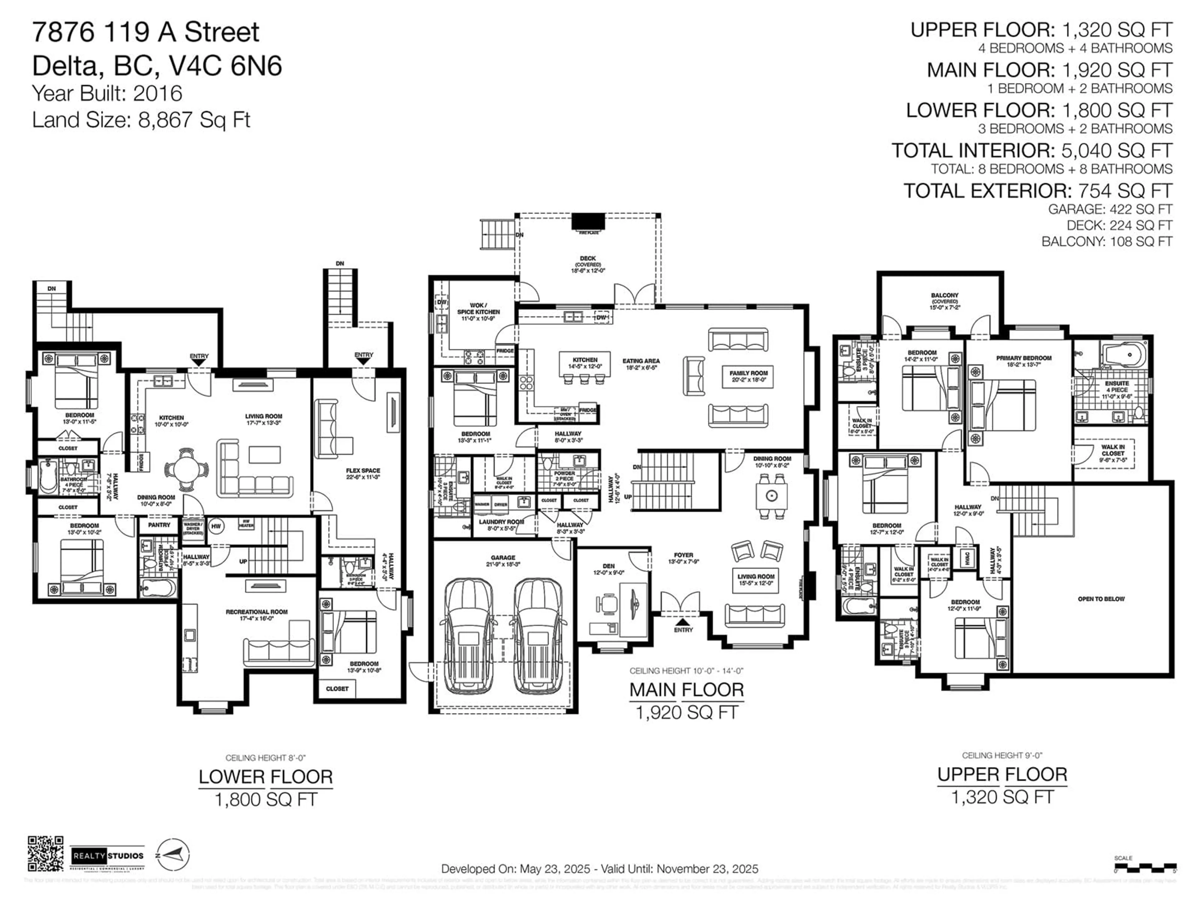Floor plan for 7876 119A, Delta British Columbia V4C6N6