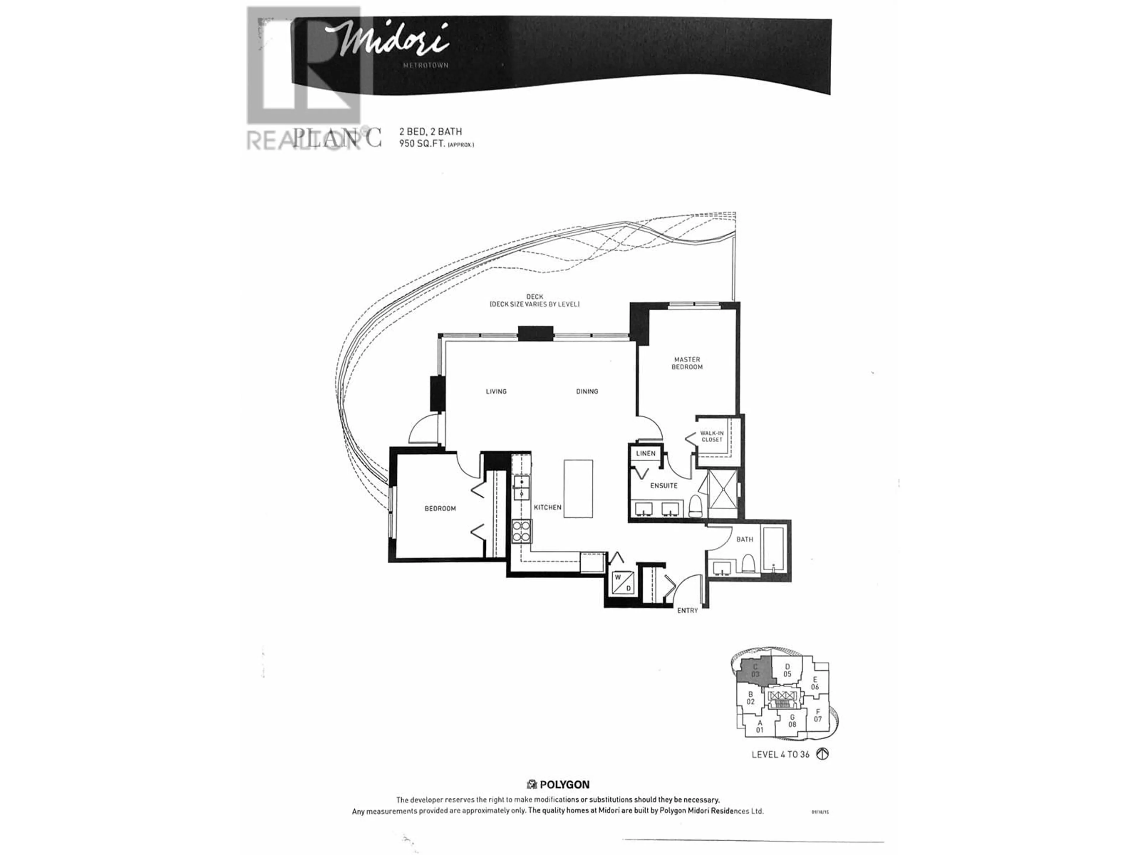 Floor plan for 2903 - 6638 DUNBLANE AVENUE, Burnaby British Columbia V5H0G8