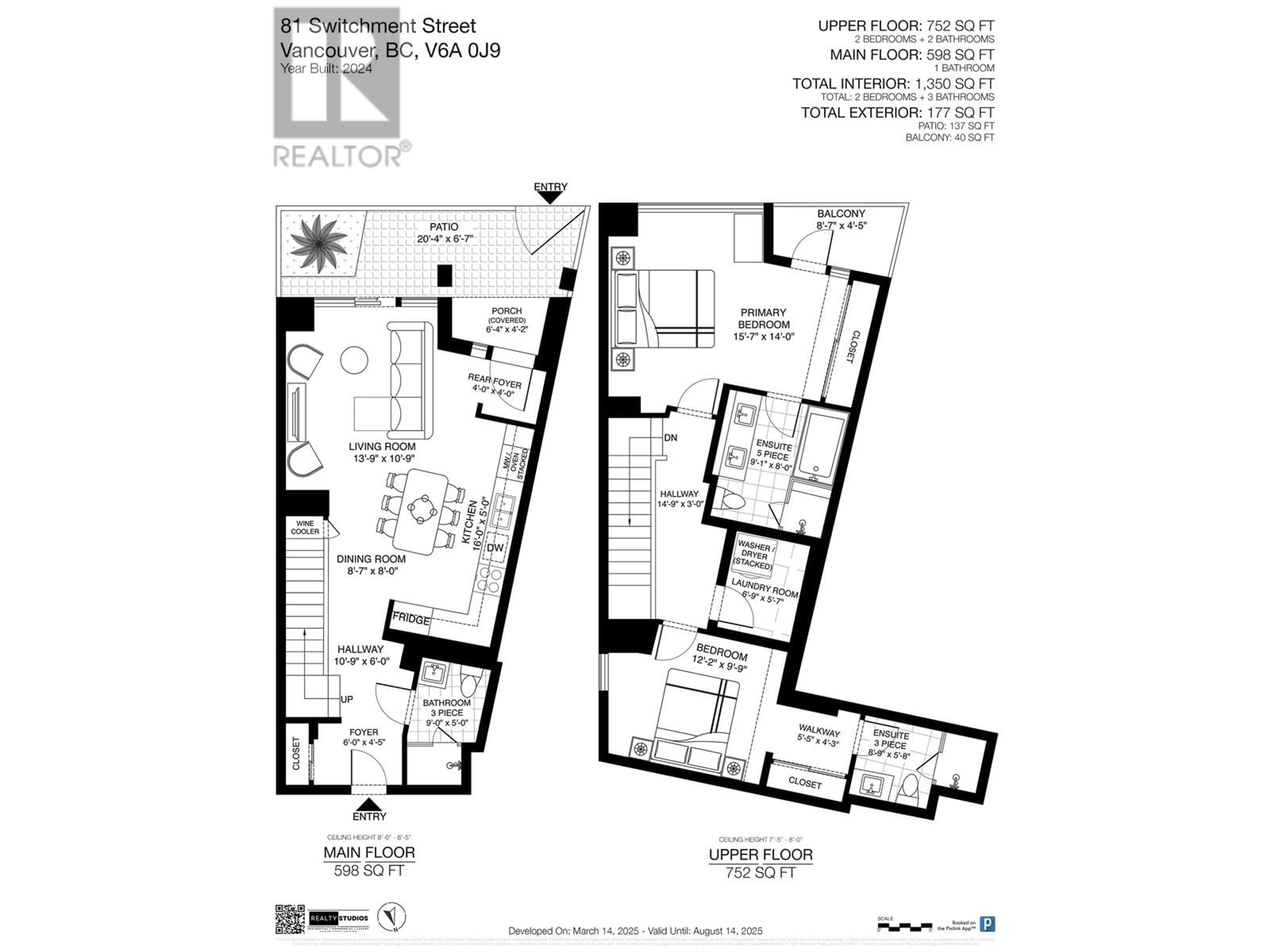 Floor plan for 81 SWITCHMEN STREET, Vancouver British Columbia V6A0J9