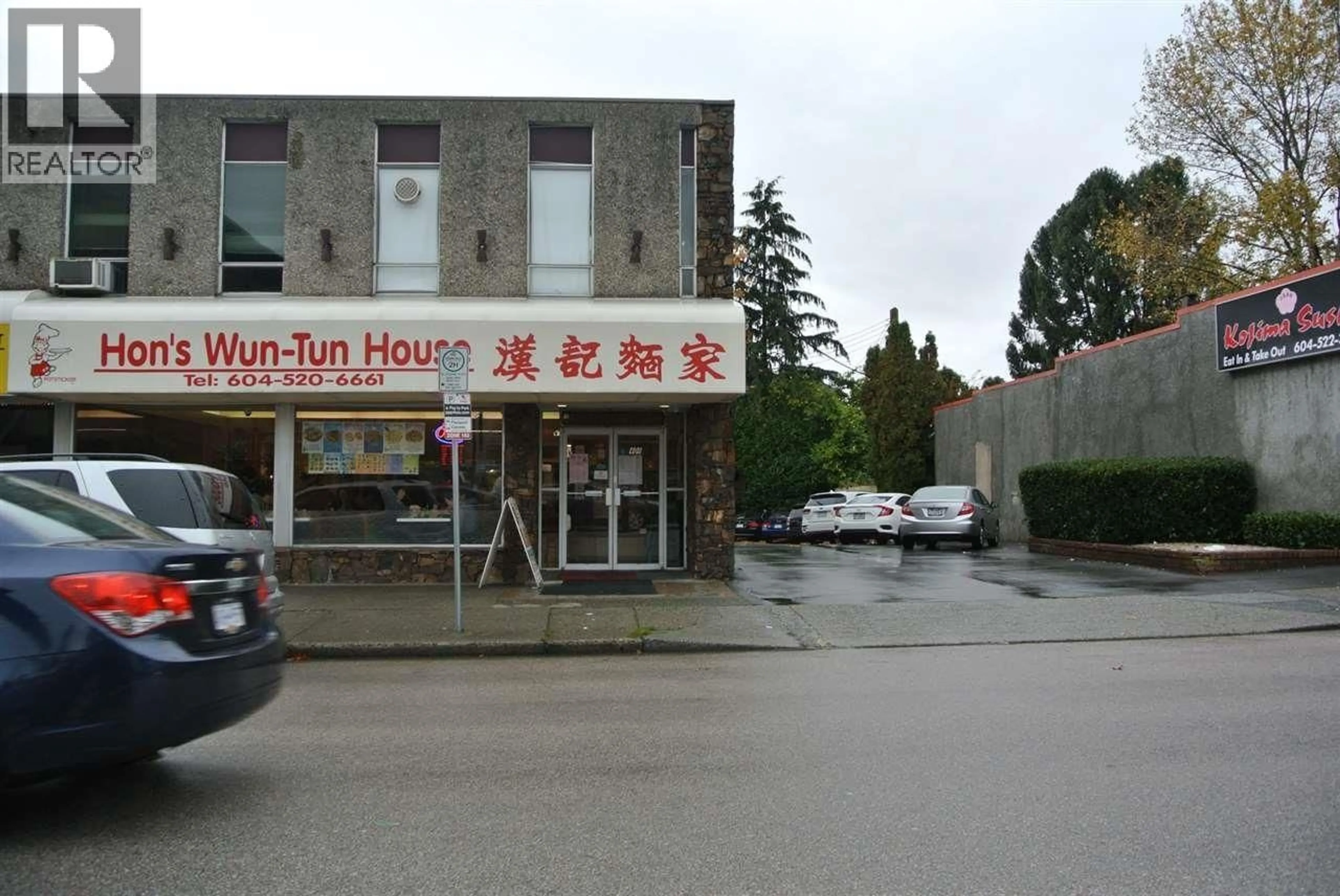Unknown for 415 SEVENTH STREET, New Westminster British Columbia V3M3L2