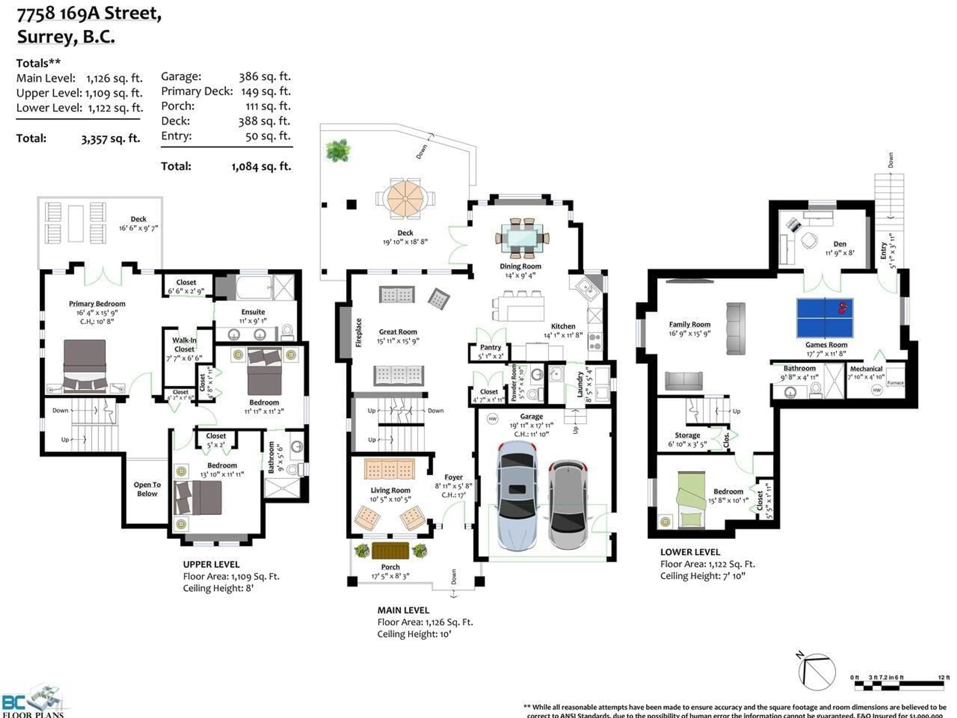 Floor plan for 7758 169A, Surrey British Columbia V4N6L2