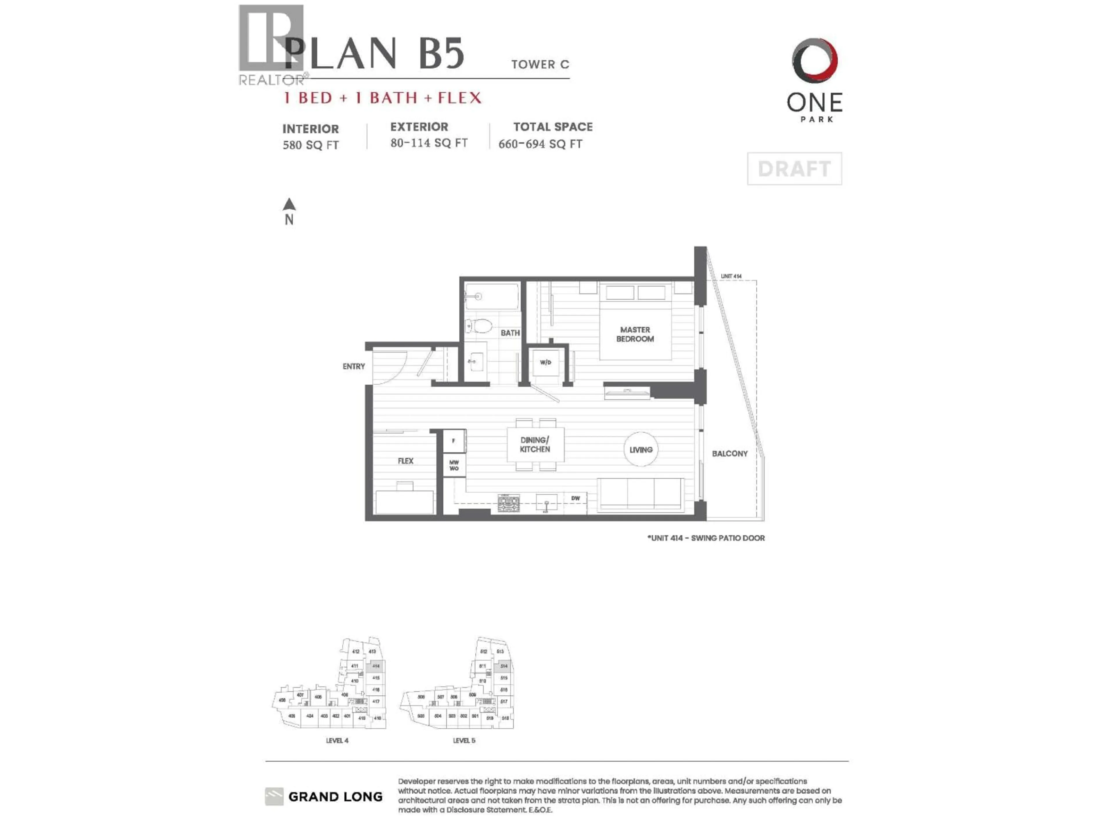 Floor plan for 414 - 6655 BUSWELL STREET, Richmond British Columbia V6Y0M4