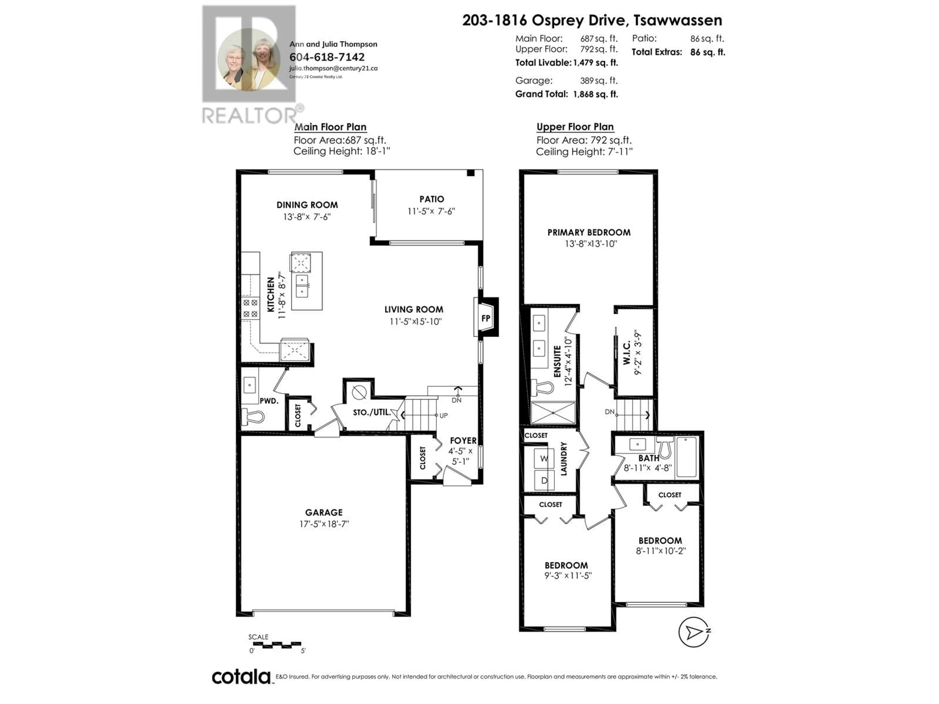 Floor plan for 203 - 1816 OSPREY DRIVE, Tsawwassen British Columbia V4M0B8