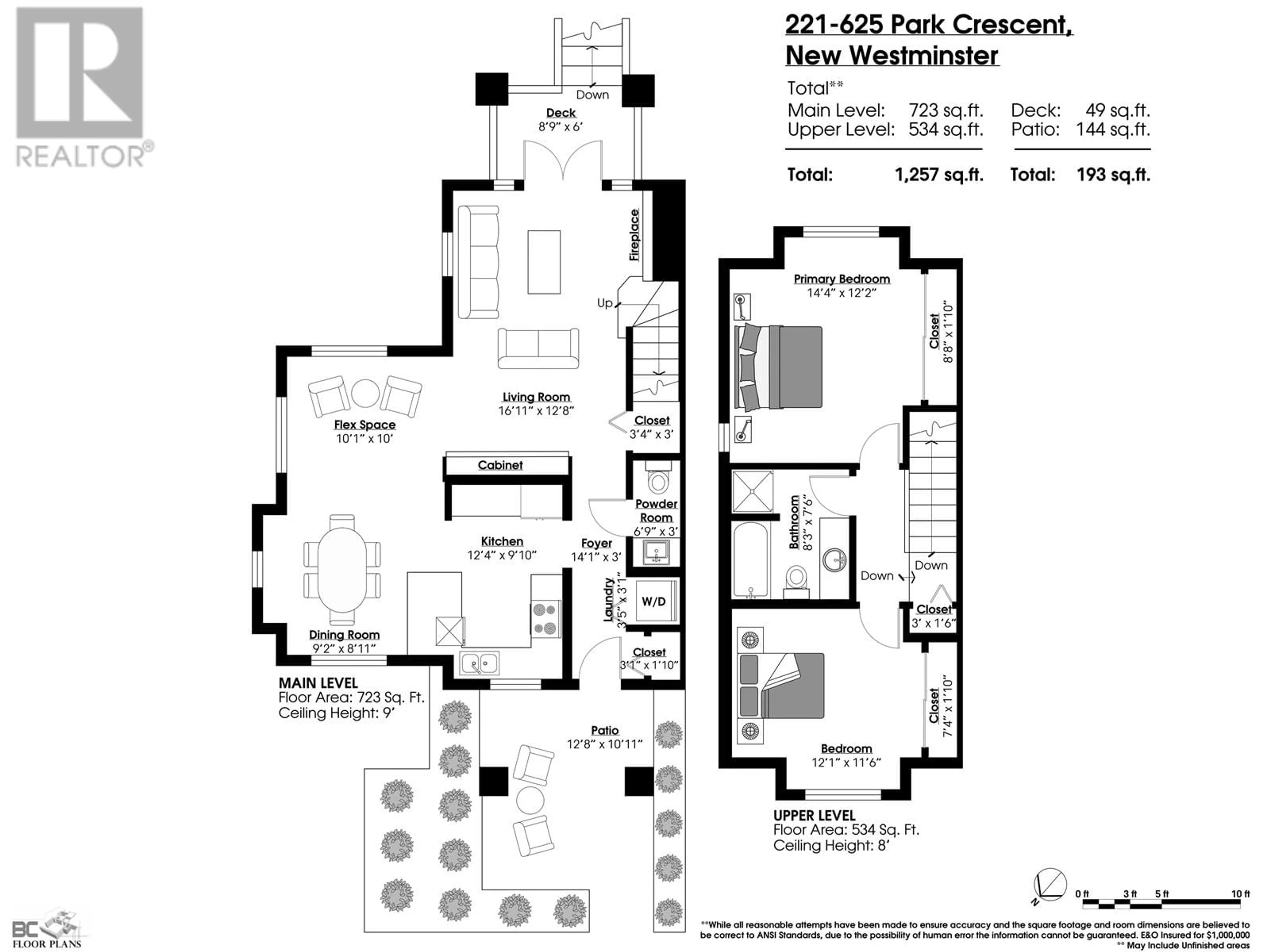 Floor plan for 221 - 625 PARK CRESCENT, New Westminster British Columbia V3L5W4