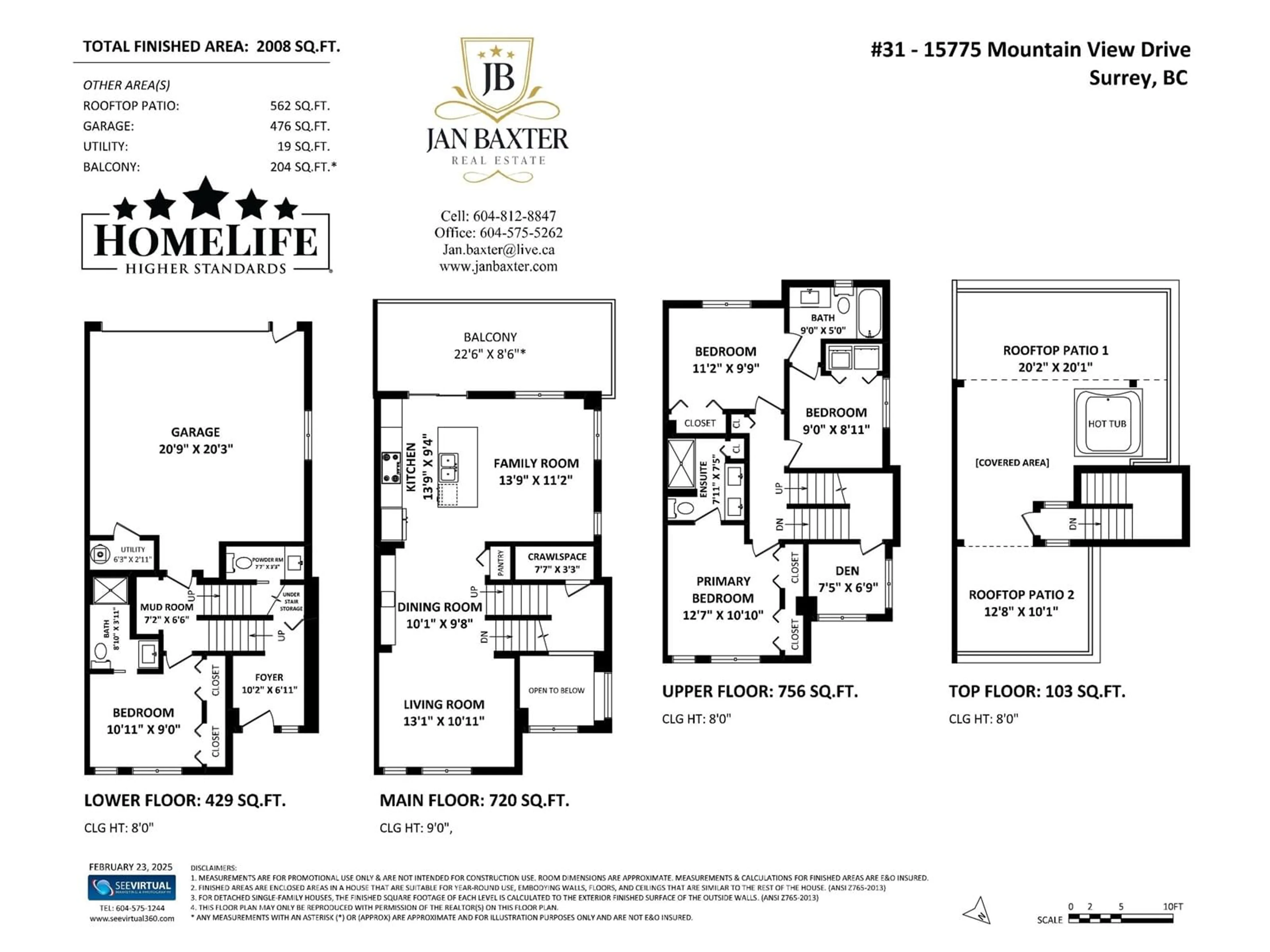 Floor plan for 31 - 15775 MOUNTAIN VIEW, Surrey British Columbia V3Z0W7