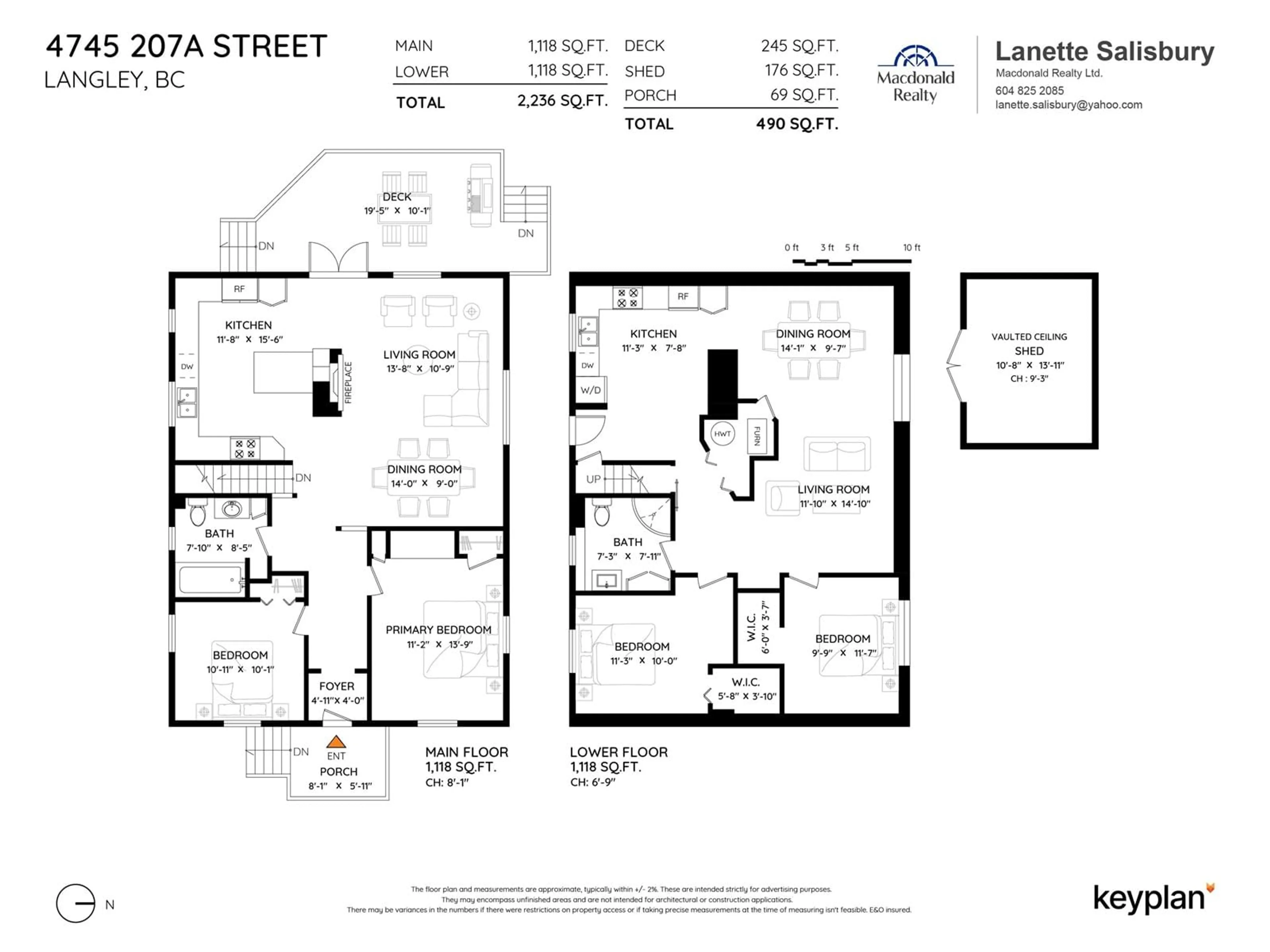 Floor plan for 4745 207A, Langley British Columbia V3A6W5