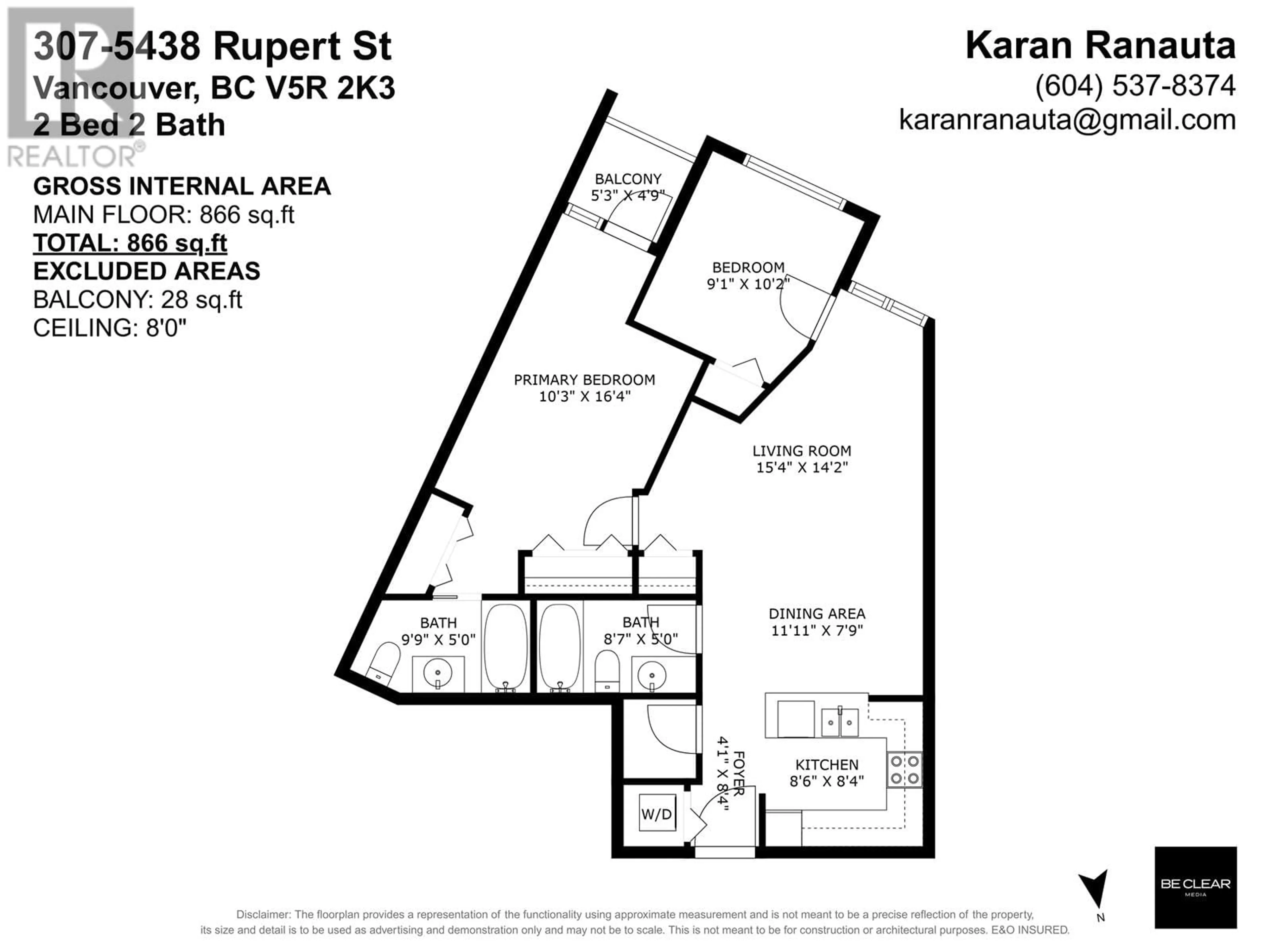 Floor plan for 307 - 5438 RUPERT STREET, Vancouver British Columbia V5R2K3