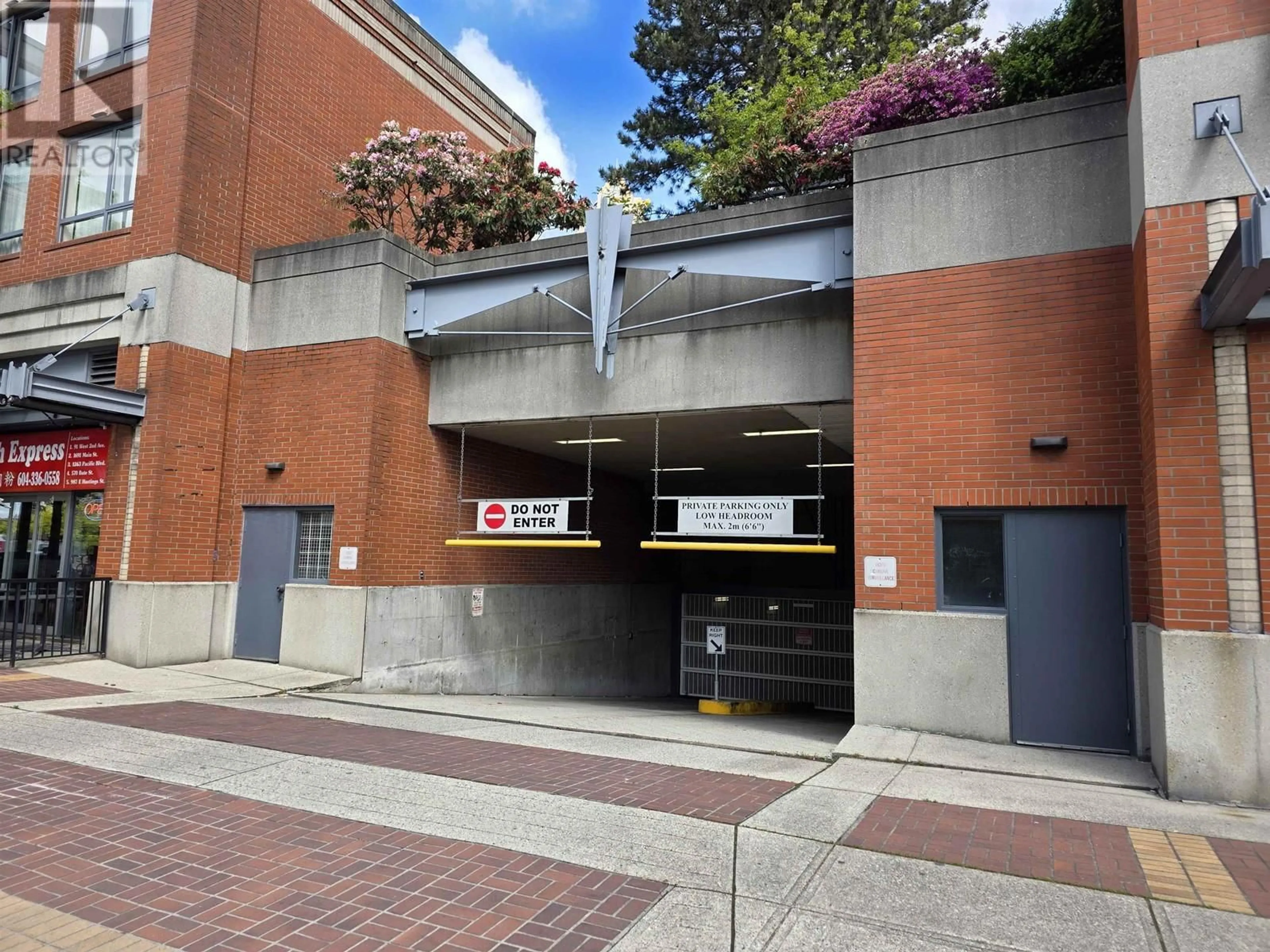 Unknown for 1233 PACIFIC BOULEVARD, Vancouver British Columbia V6Z2R6