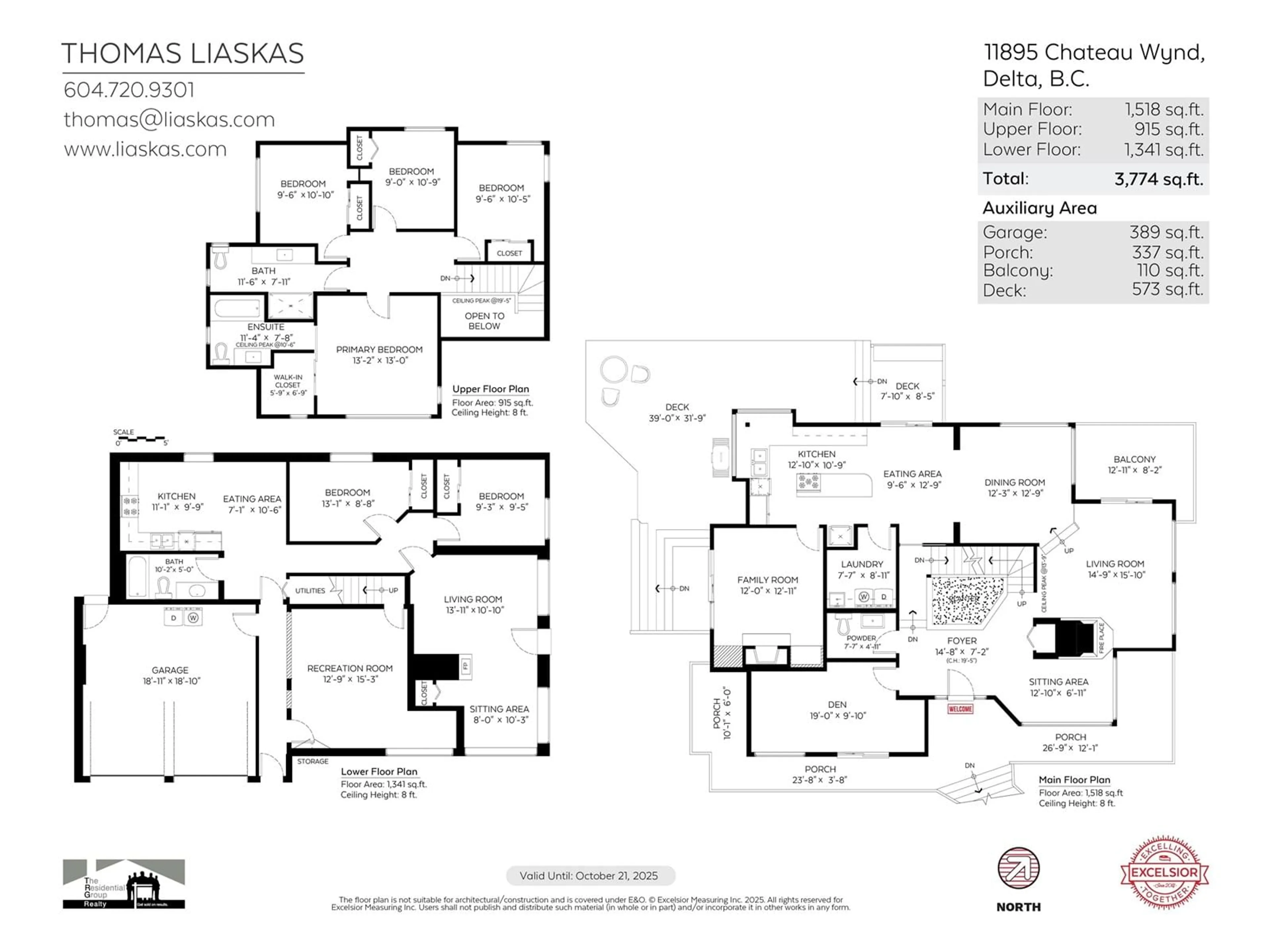 Floor plan for 11895 CHATEAU, Delta British Columbia V4E3C7