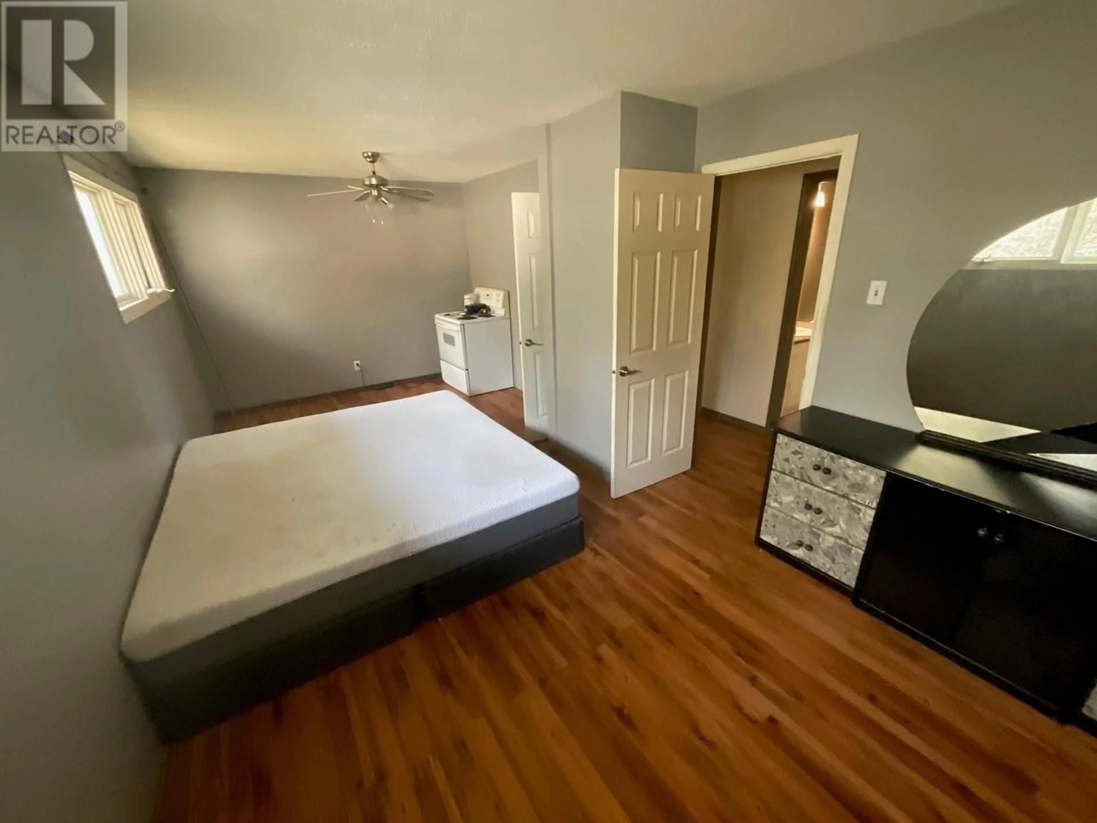 A pic of a room for 9707 WILLOW ROAD, Fort St. John British Columbia V1J8A5