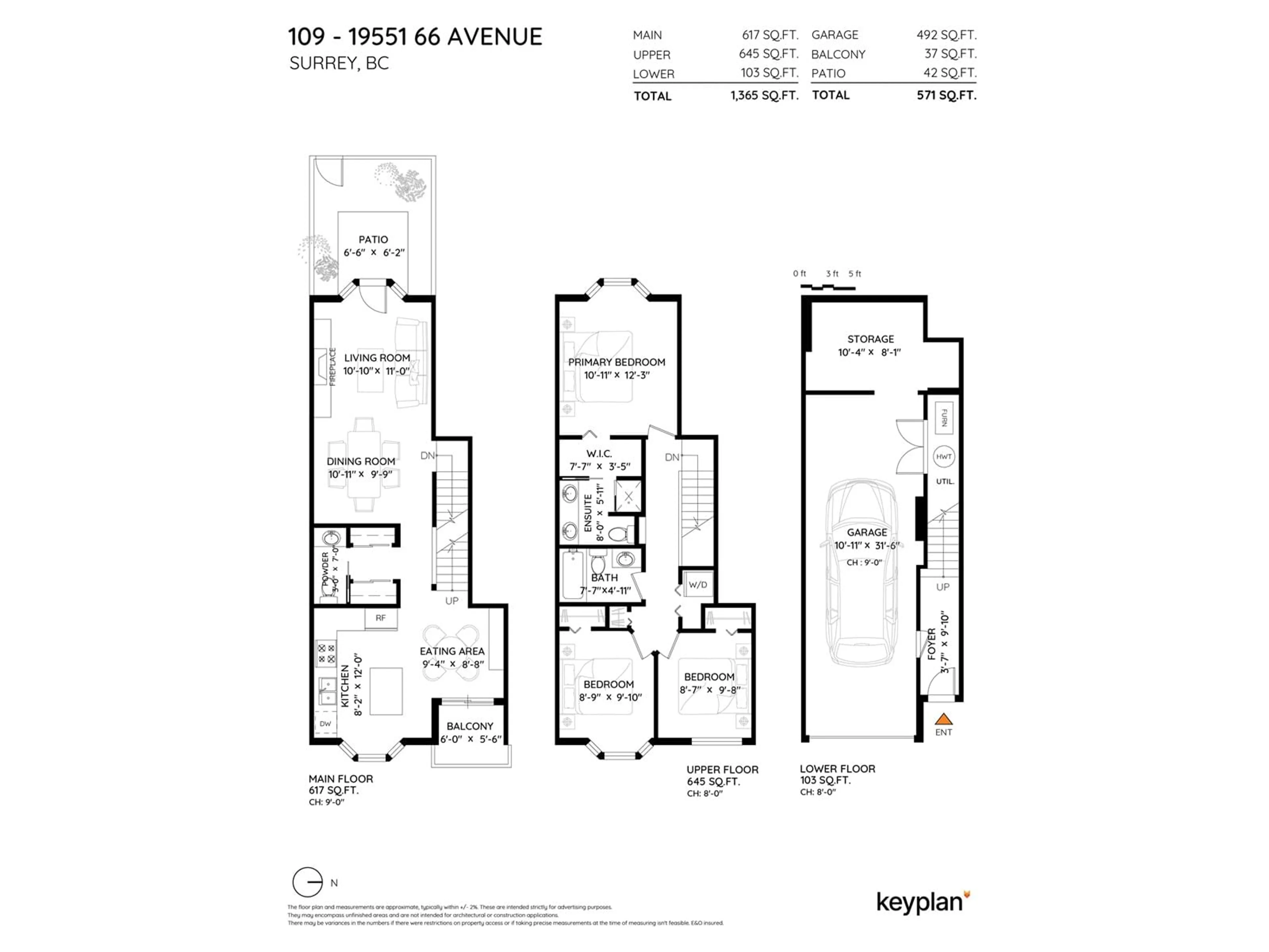 Floor plan for 109 - 19551 66, Surrey British Columbia V4N0Z4