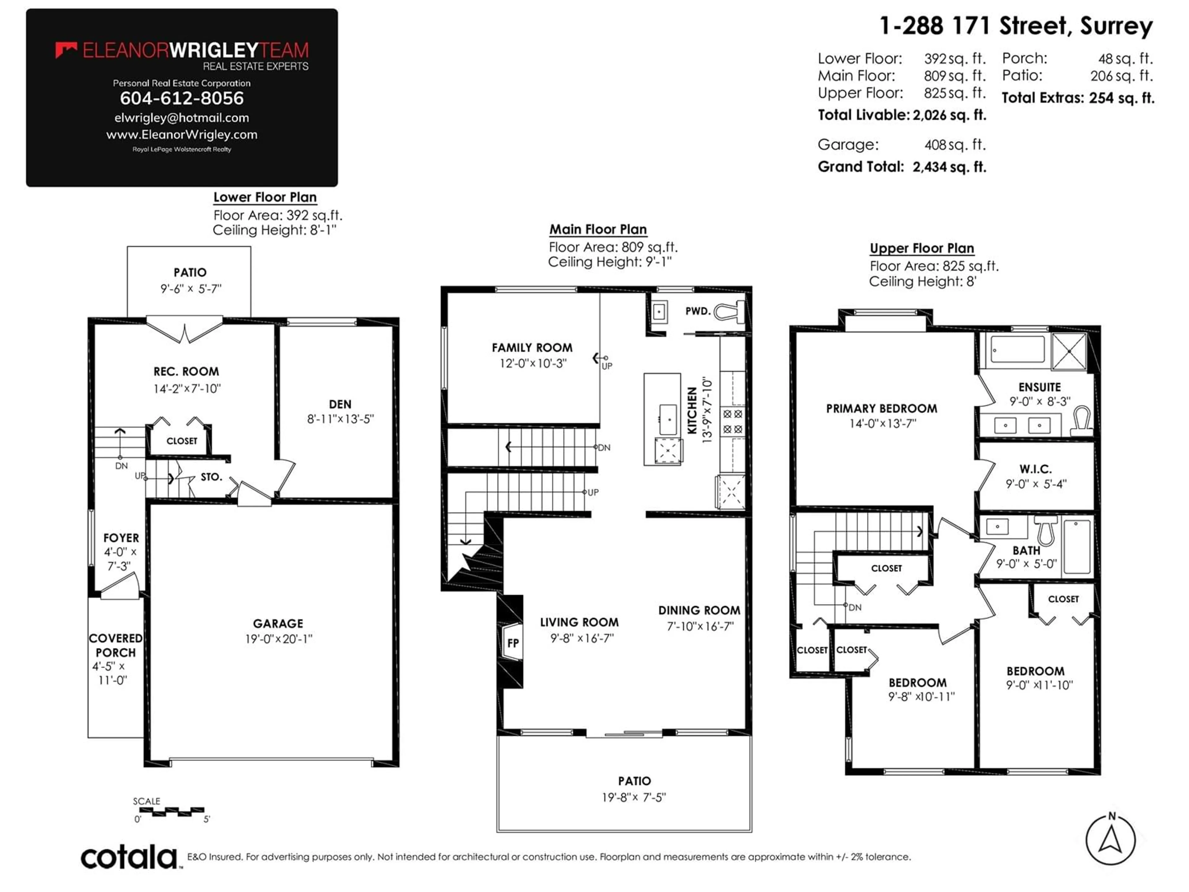 Floor plan for 1 - 288 171, Surrey British Columbia V3Z9P5