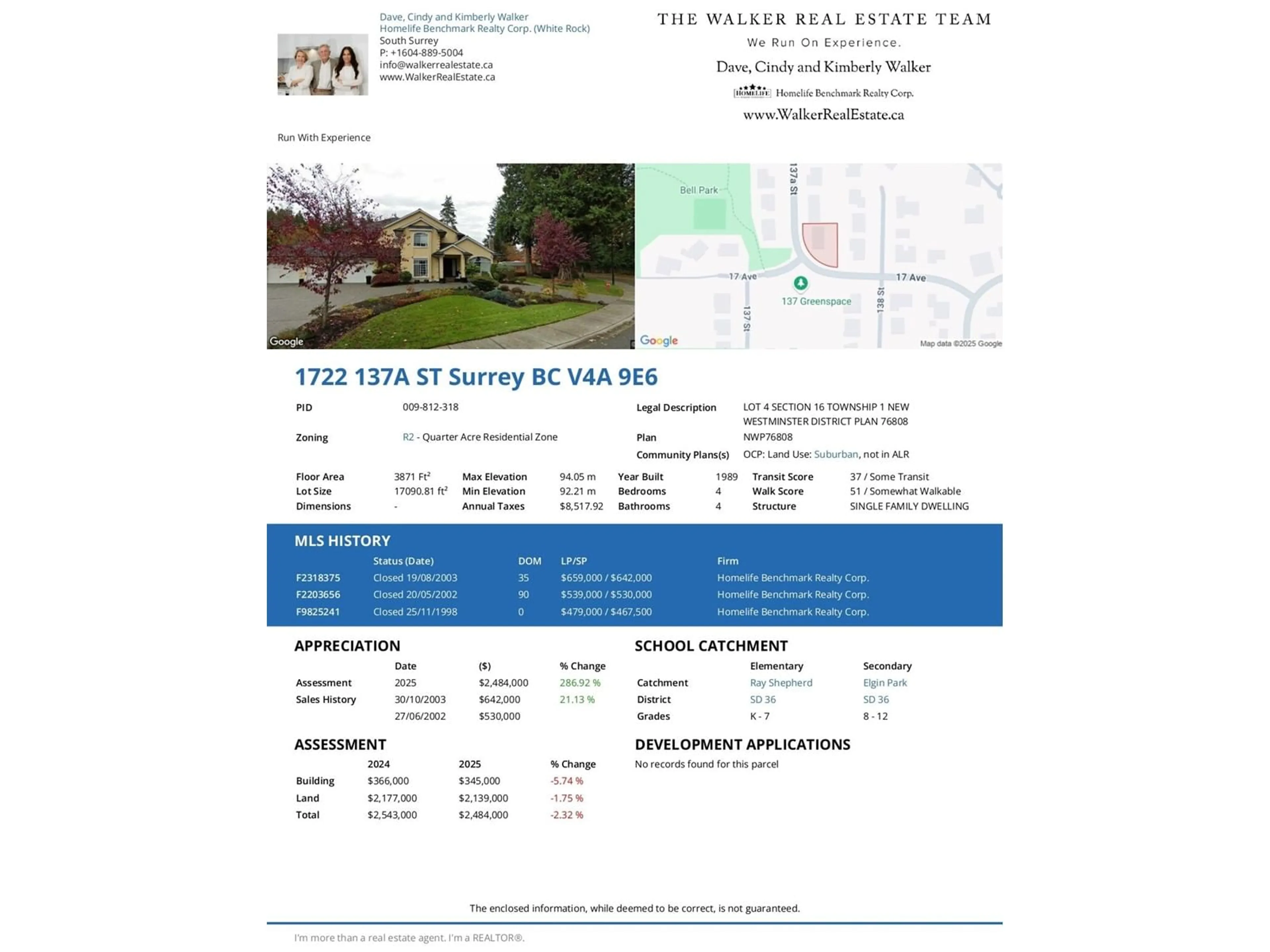 Floor plan for 1722 137A, Surrey British Columbia V4A9E6