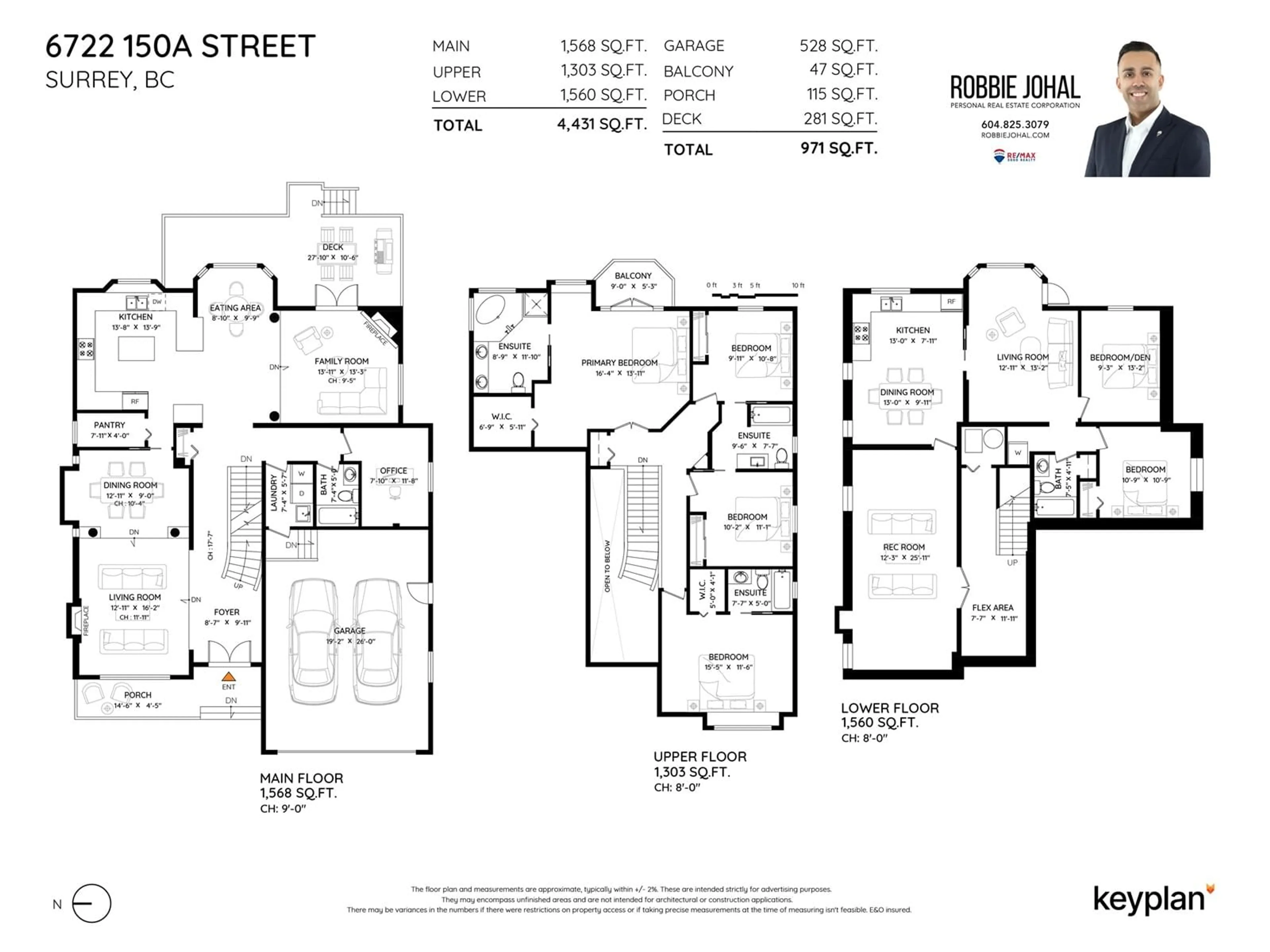 Floor plan for 6722 150A, Surrey British Columbia V3S9G6