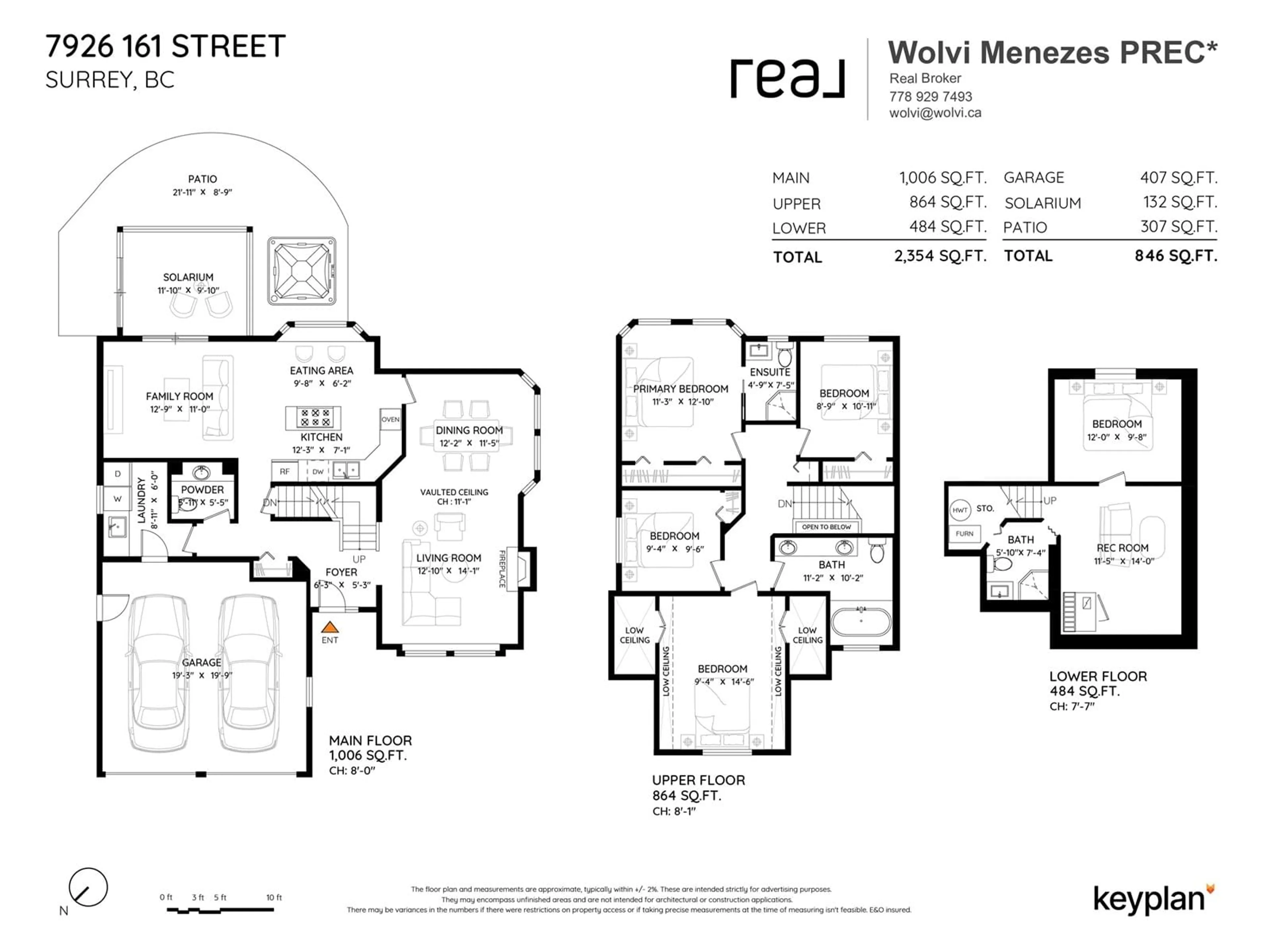 Floor plan for 7926 161, Surrey British Columbia V4N0K3