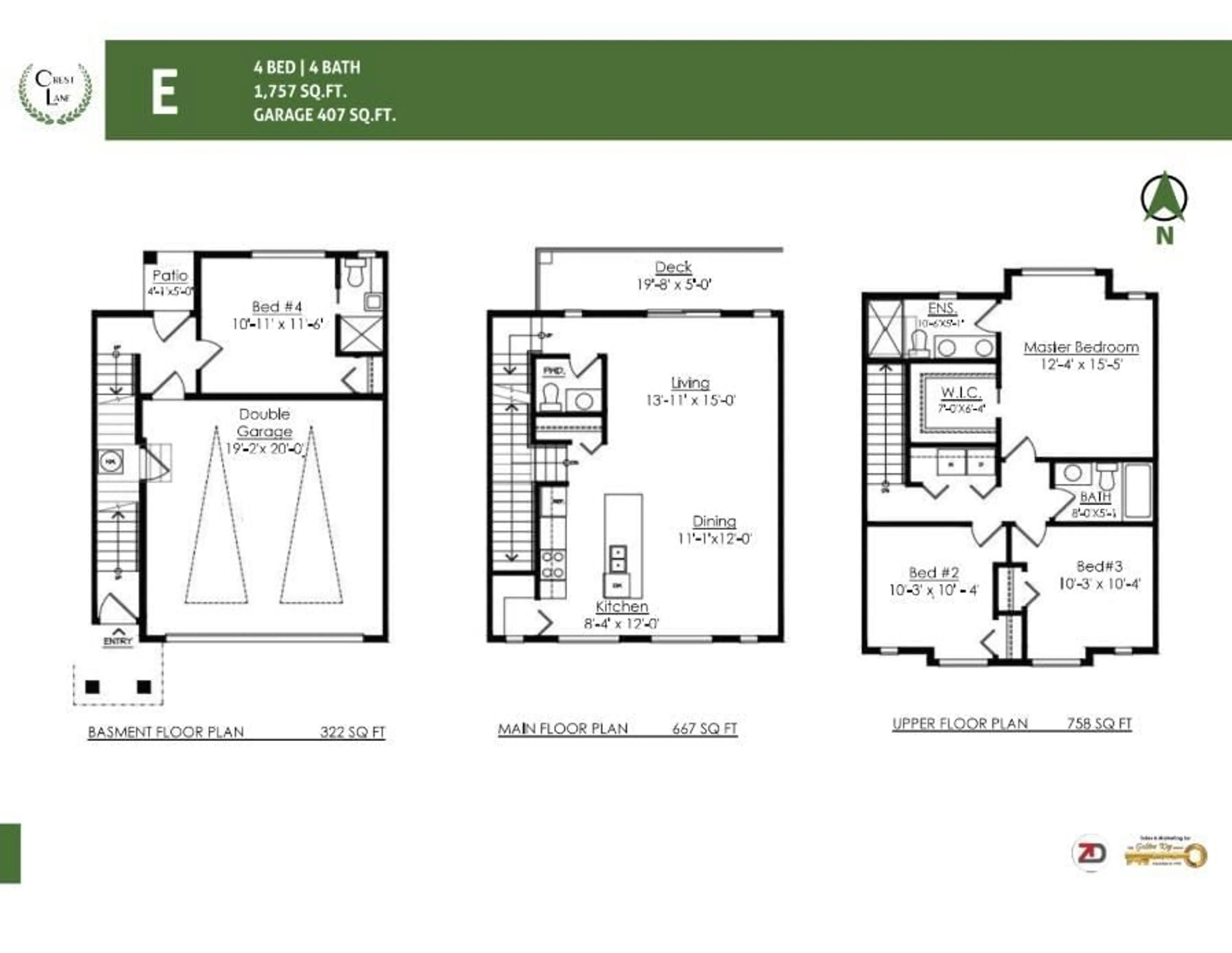 Floor plan for 13 - 8181 135A, Surrey British Columbia V3W3N8