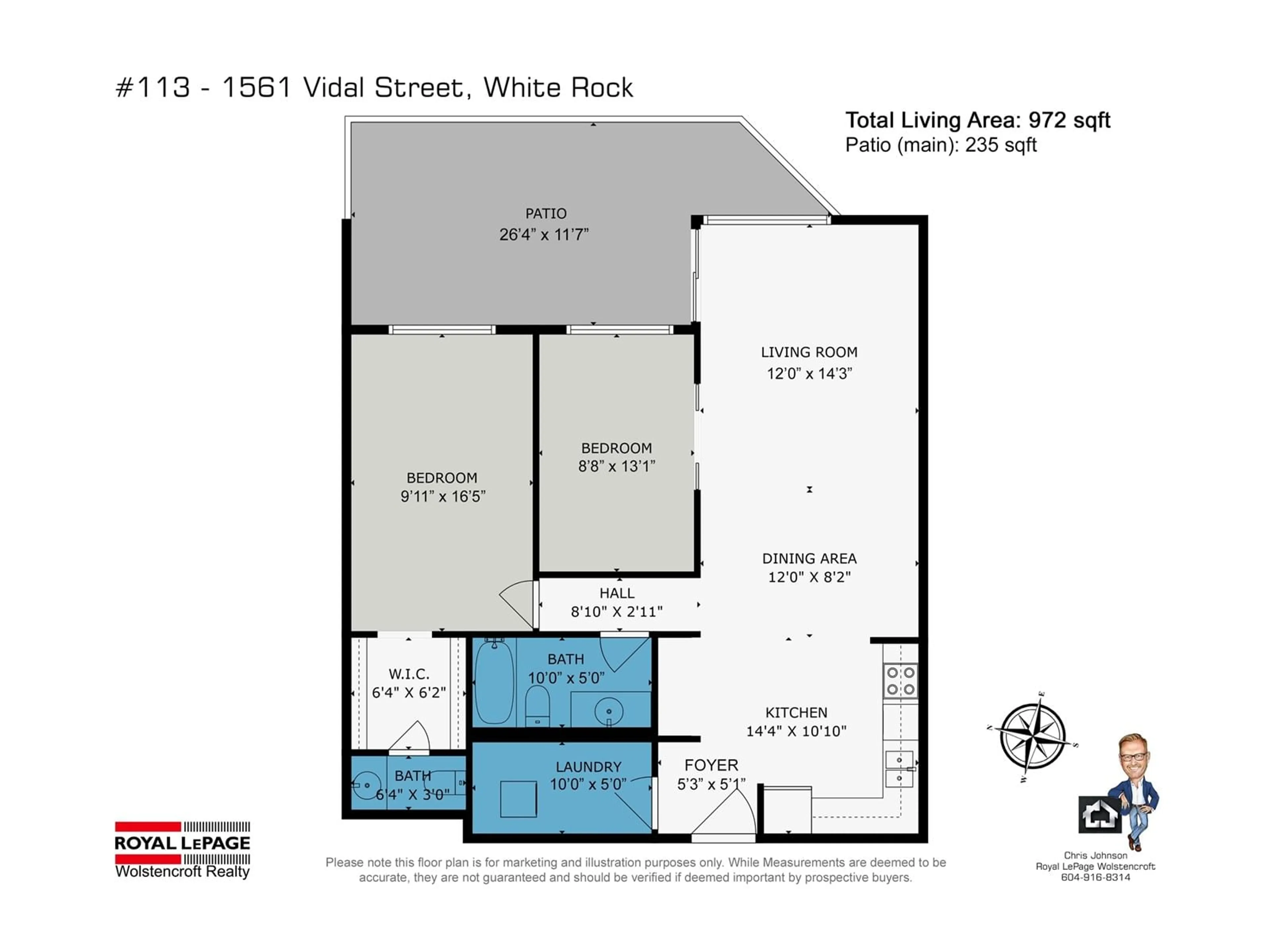 Floor plan for 113 - 1561 VIDAL, White Rock British Columbia V4B5A7