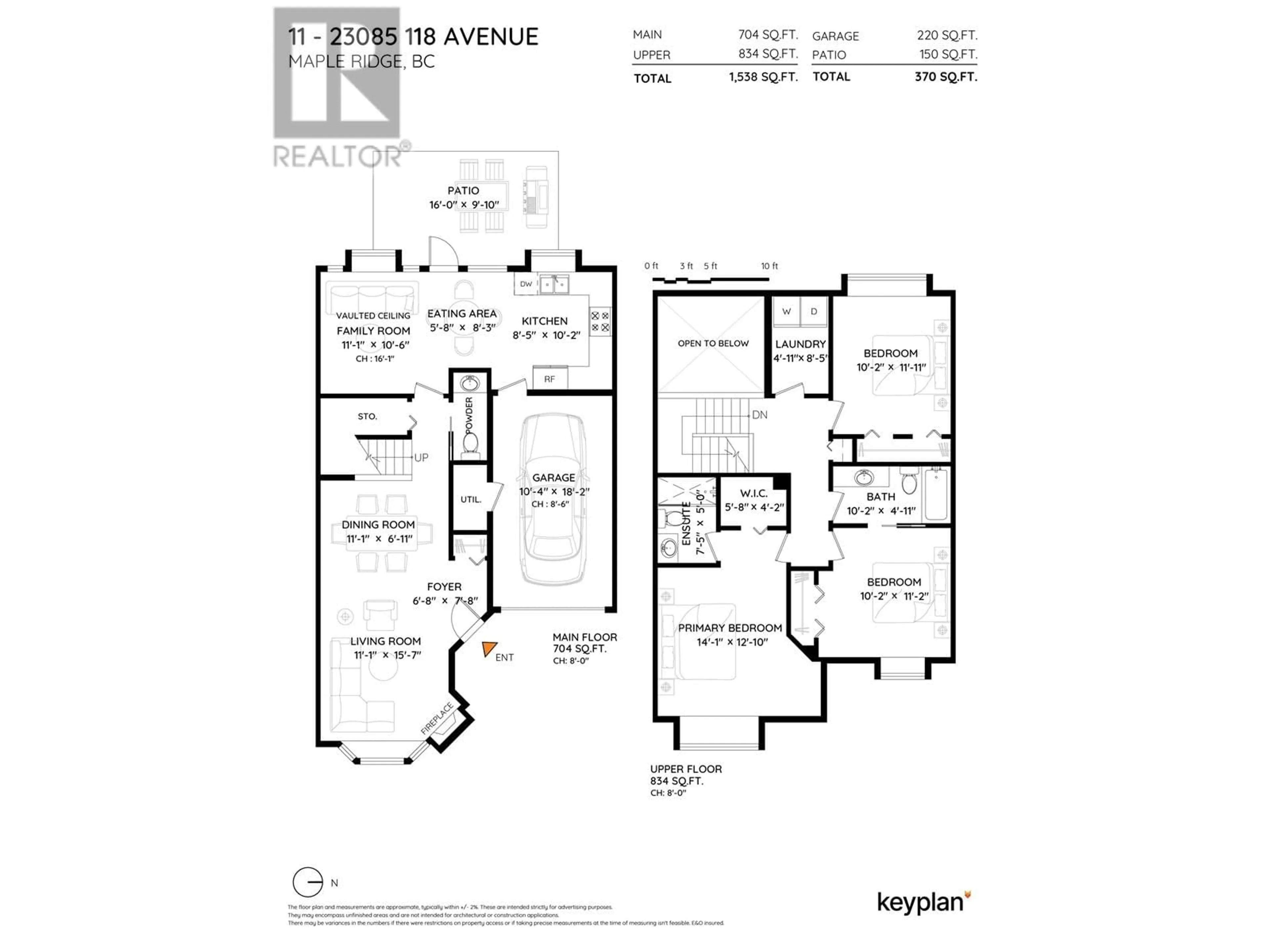 Floor plan for 11 - 23085 118 AVENUE, Maple Ridge British Columbia V2X3J7