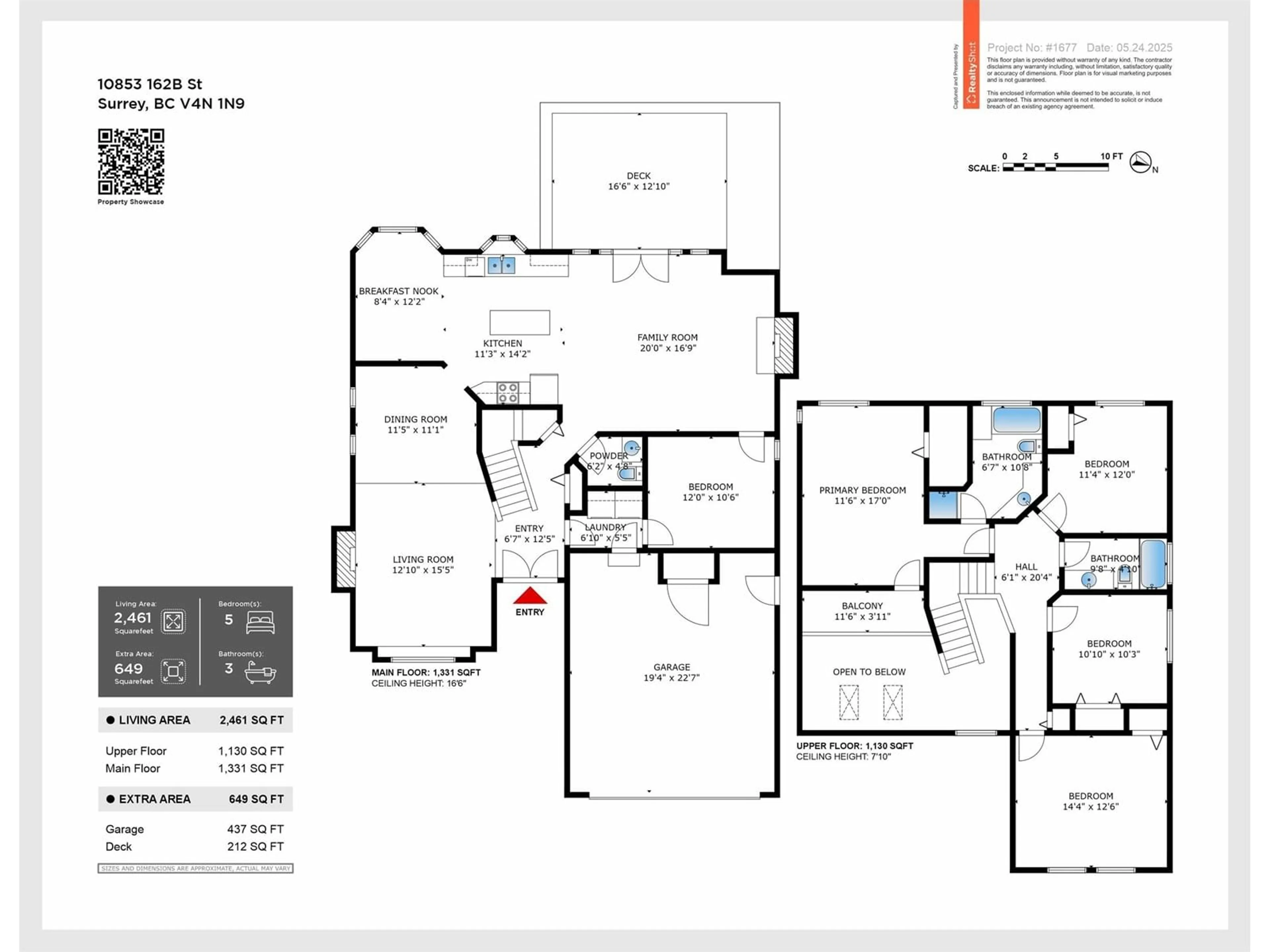 Floor plan for 10853 162B, Surrey British Columbia V4N1N9