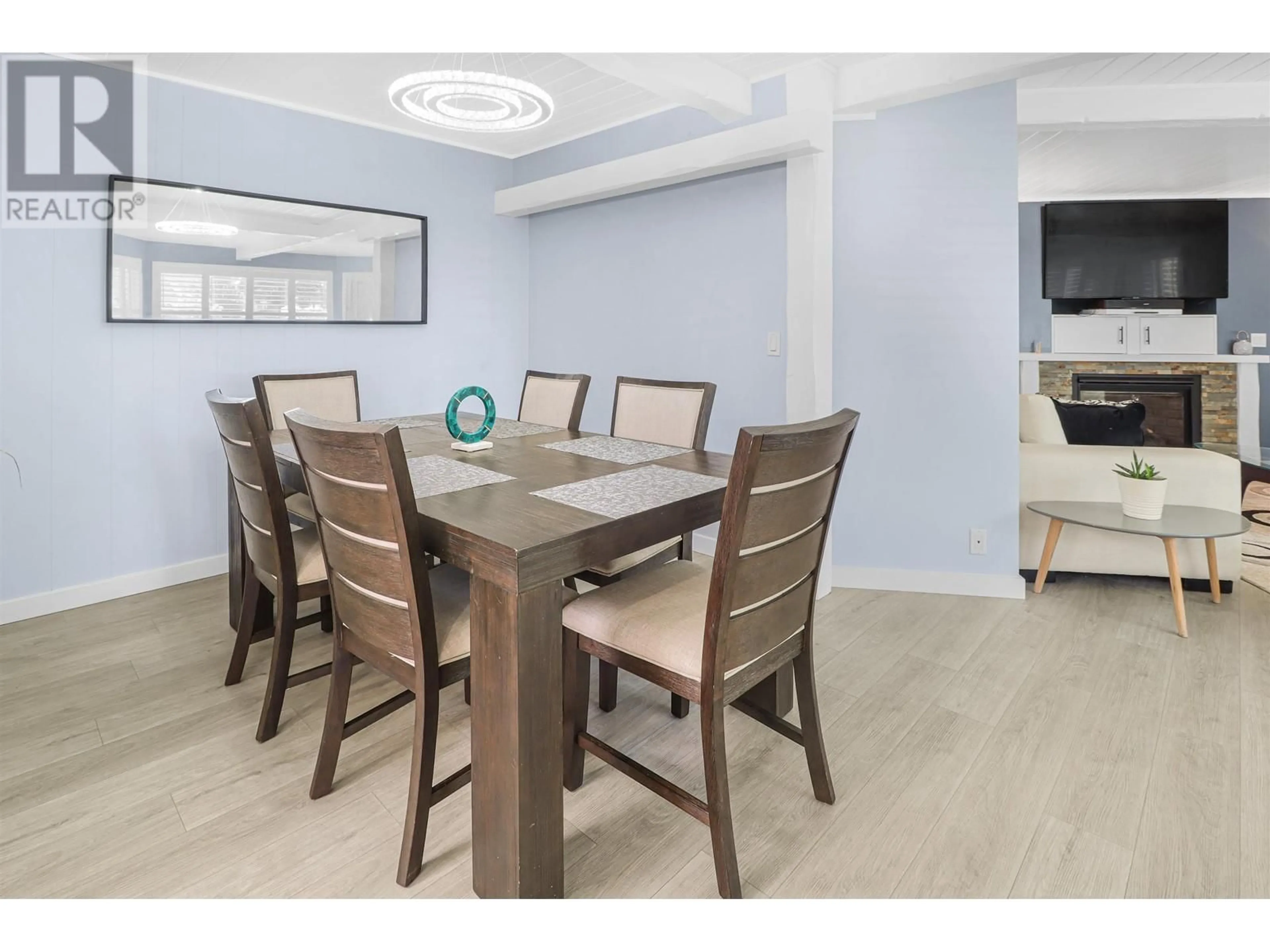 Dining room, wood/laminate floor for 1225 FOSTER AVENUE, Coquitlam British Columbia V3J2M8