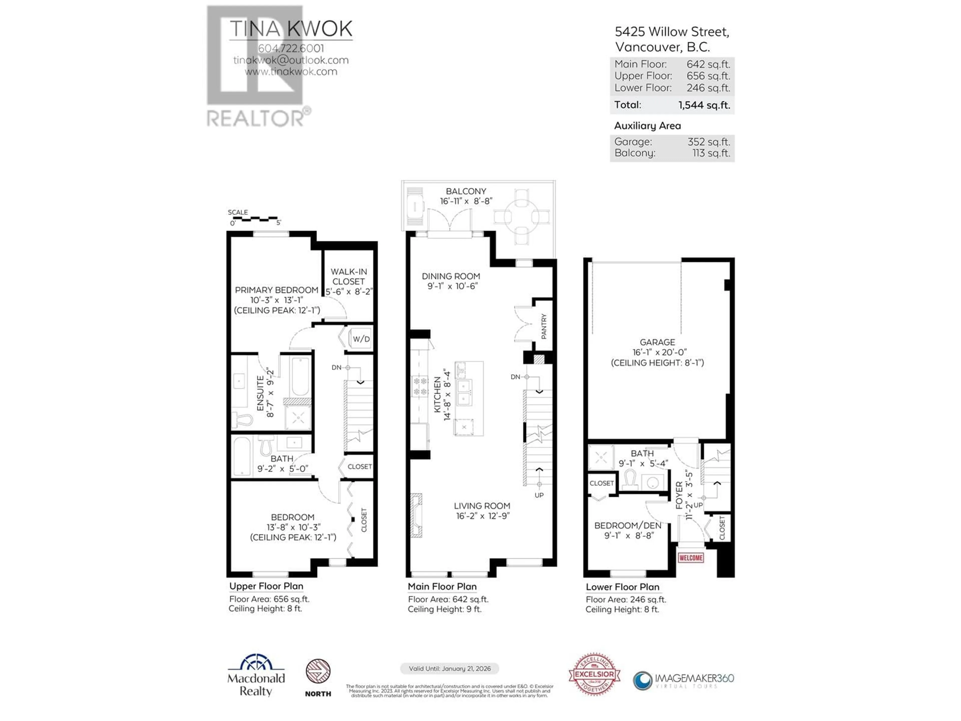 Floor plan for 5425 WILLOW STREET, Vancouver British Columbia V5Z3S3