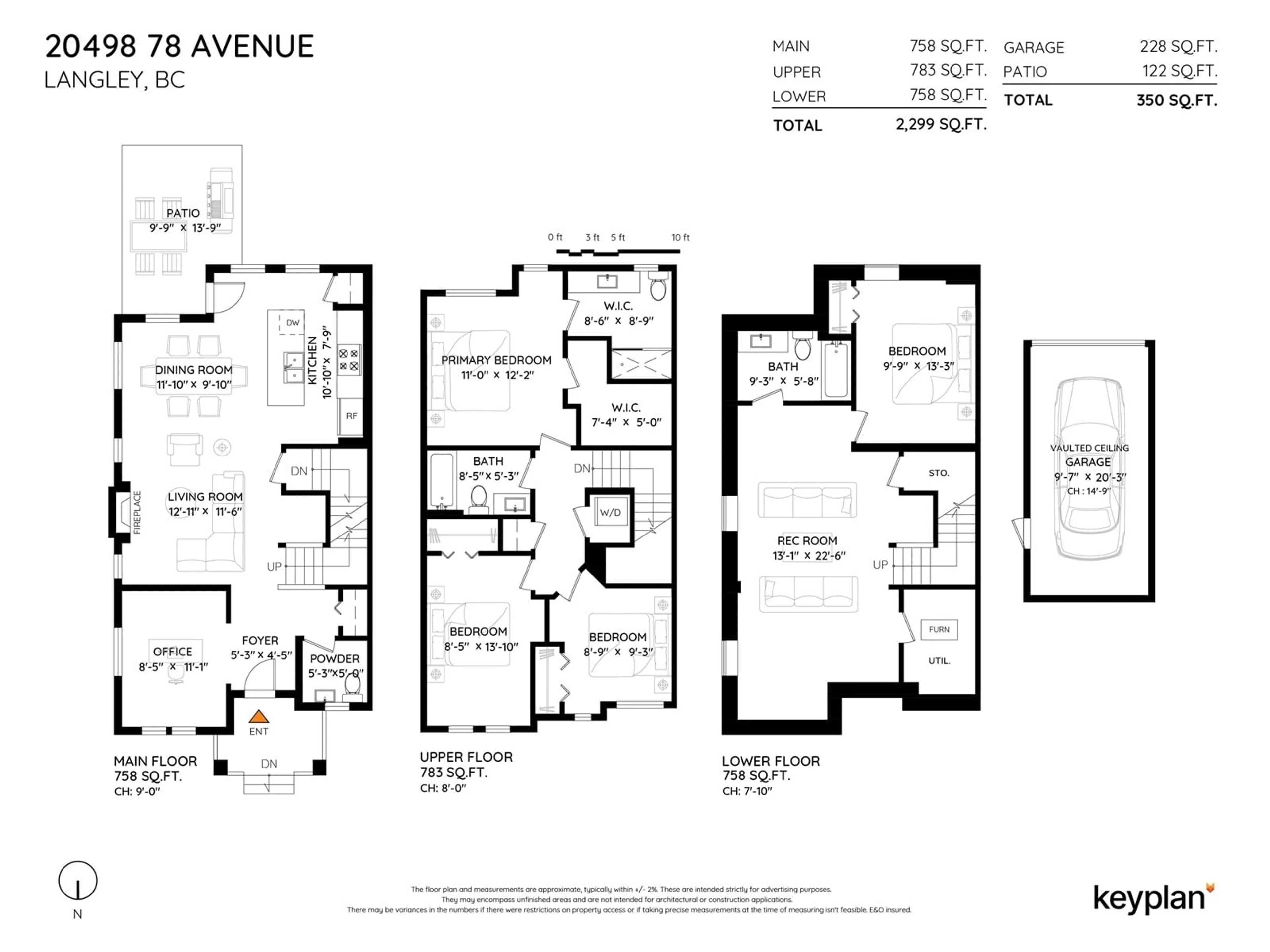 Floor plan for 20498 78, Langley British Columbia V2Y4K3