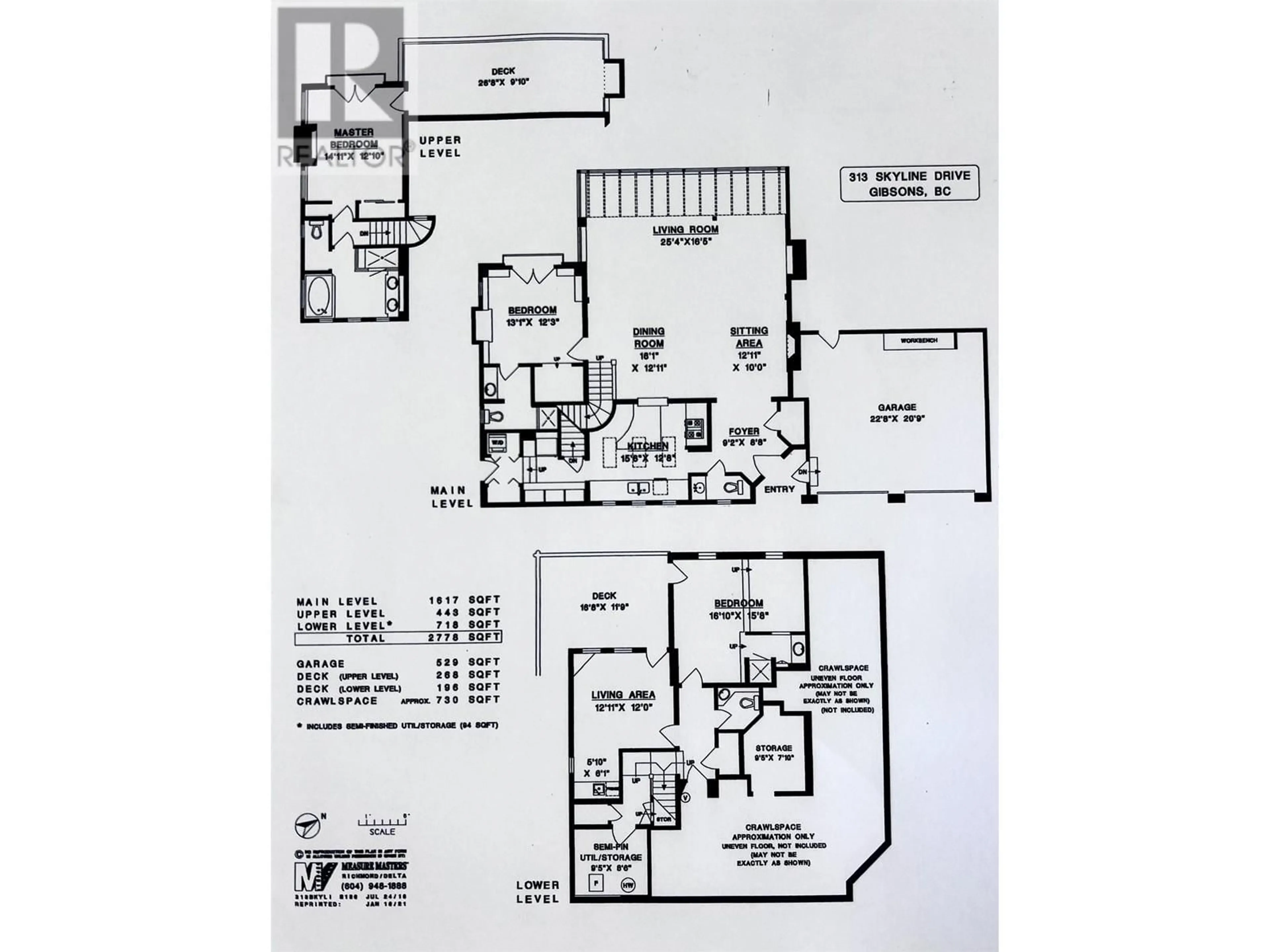 Floor plan for 313 SKYLINE DRIVE, Gibsons British Columbia V0N1V8